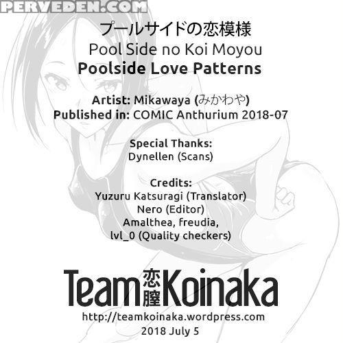 [mikawaya] Pool Side No Koi Moyou | Poolside Love ... 1