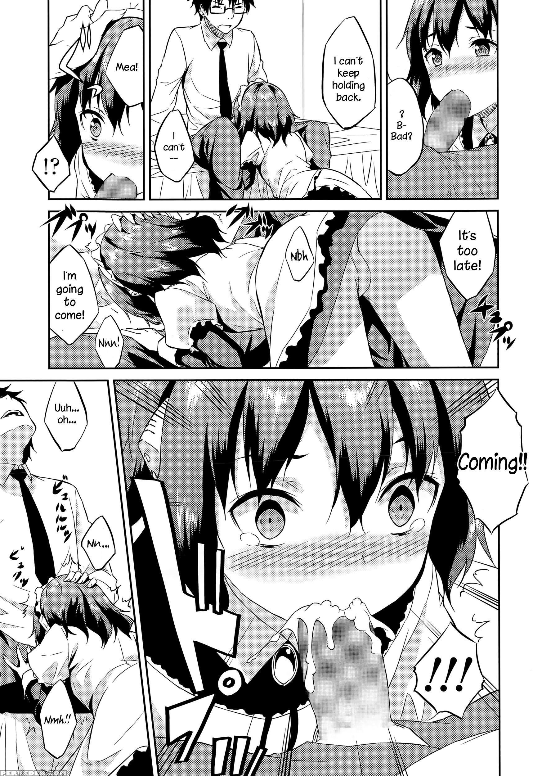 [mikaze Takashi] Order Made (comic Lo 2015-06) [english] 1