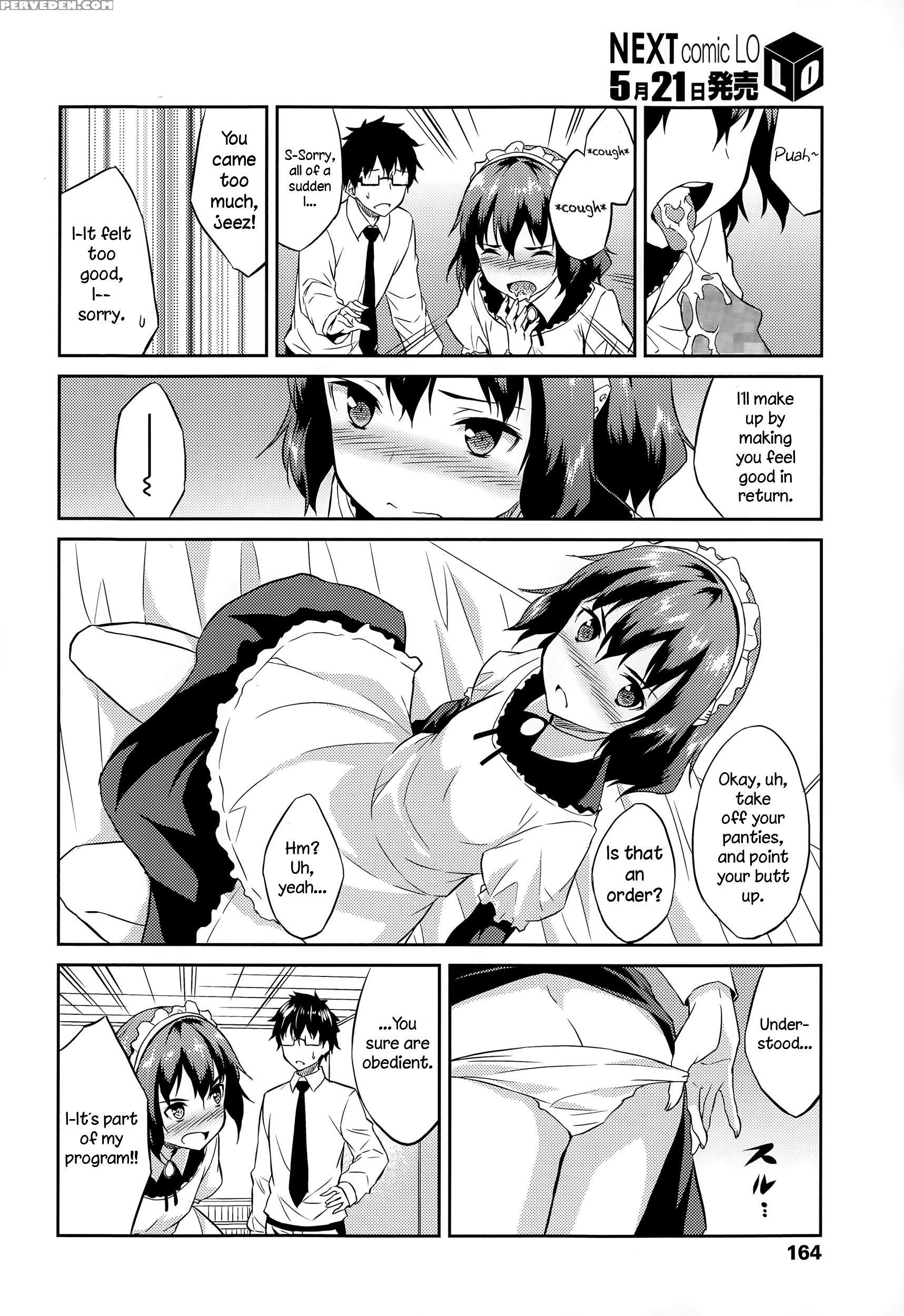 [mikaze Takashi] Order Made (comic Lo 2015-06) [english] 1