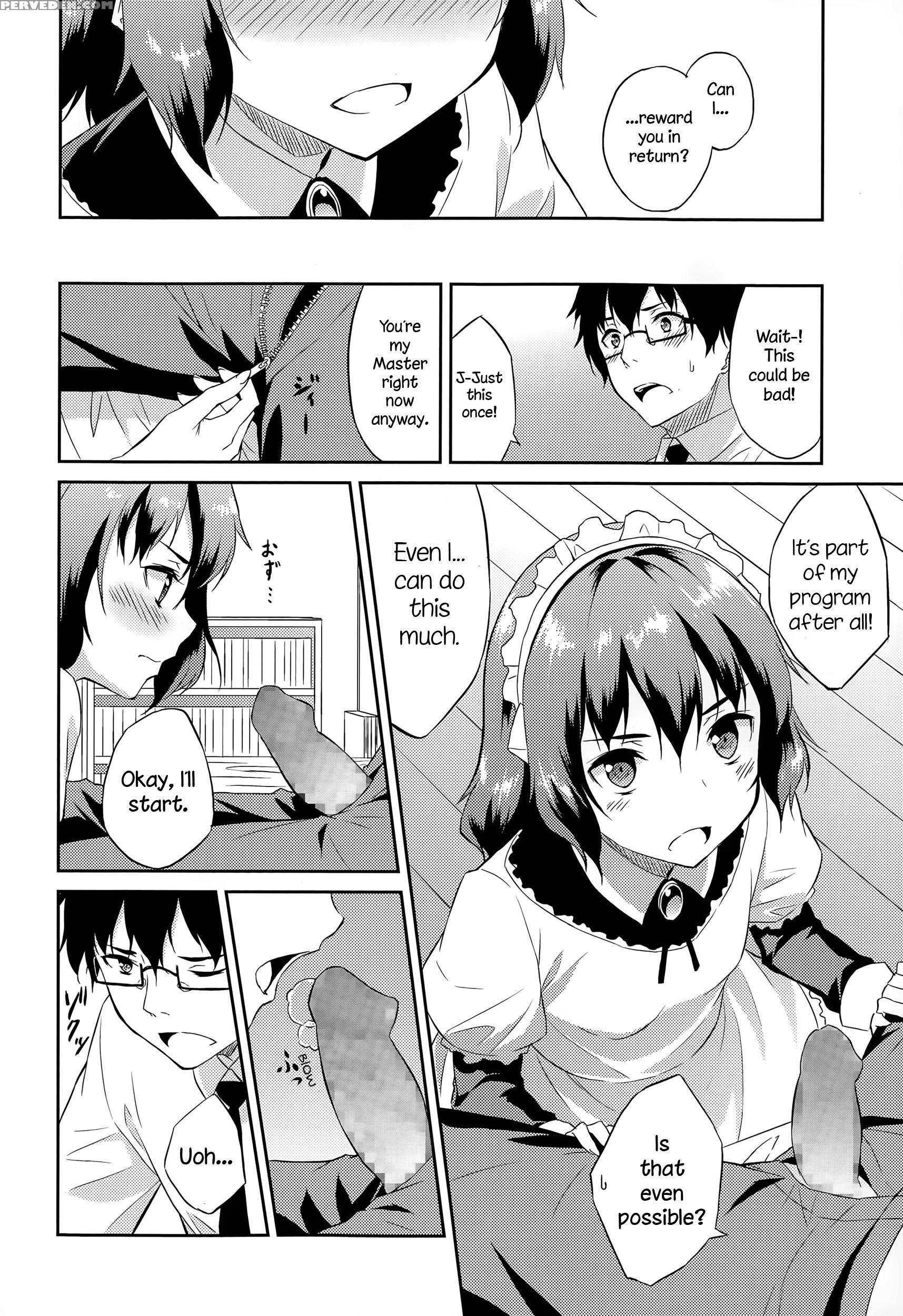 [mikaze Takashi] Order Made (comic Lo 2015-06) [english] 1