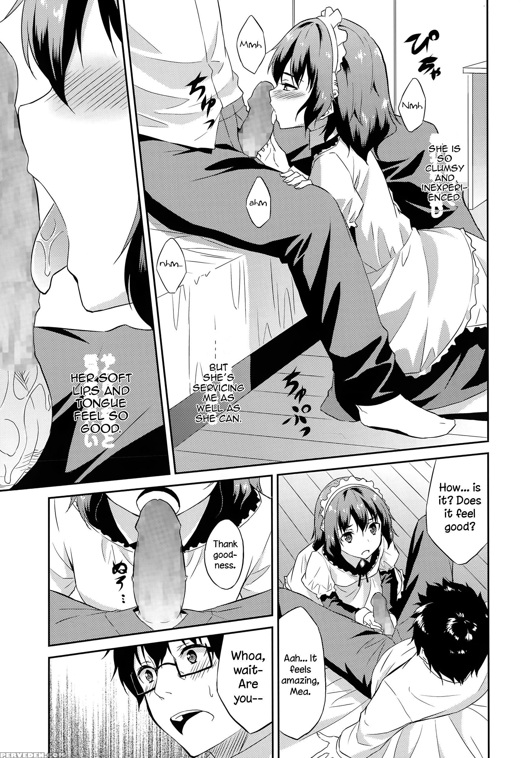 [mikaze Takashi] Order Made (comic Lo 2015-06) [english] 1
