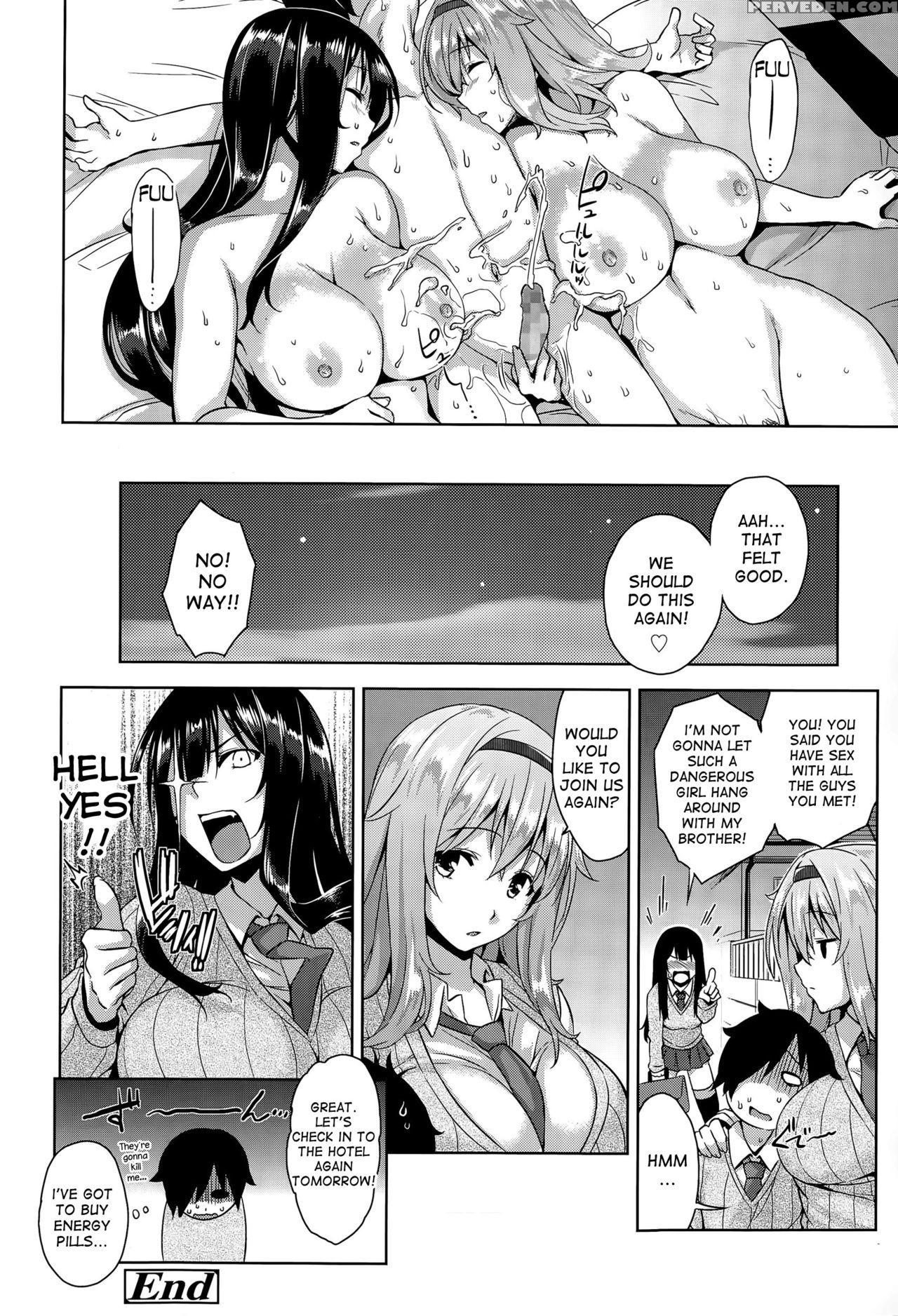 [mikemono Yuu] Instant Sex Onee-chans! (comic Koh Vol. 5) [desudesu] 1