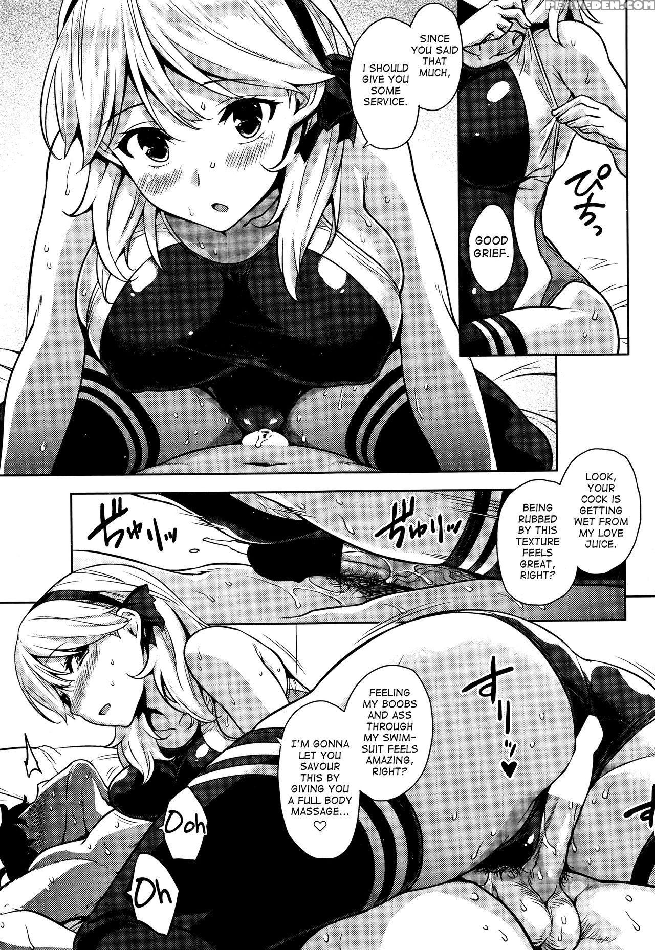 [mikemono Yuu] Mizugi No Maryoku | The Magic Of Swimsuit (comic Penguin Club Sanzokuban 2017-01) [english] {hennojin} Chapter 1 Page 15