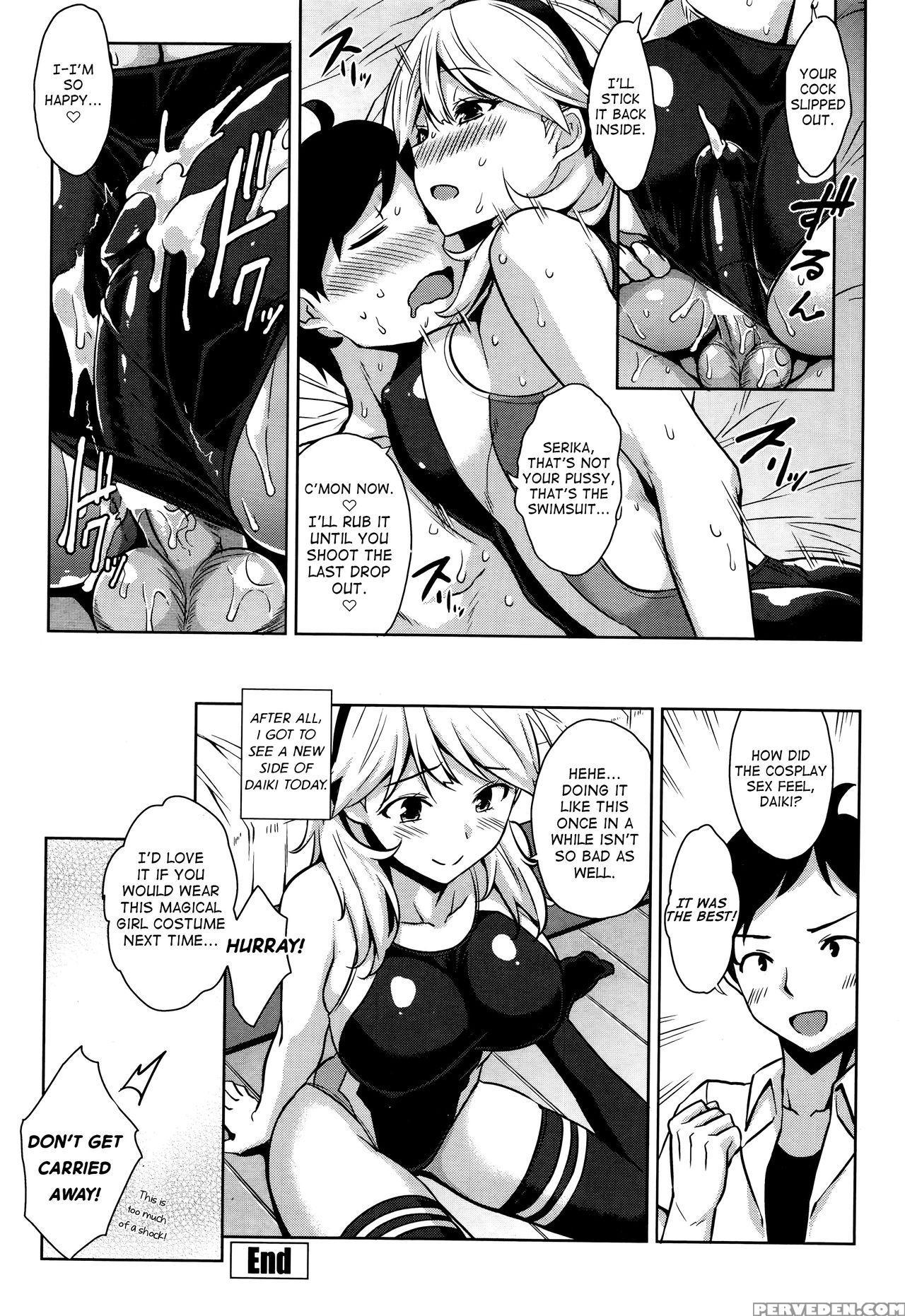 [mikemono Yuu] Mizugi No Maryoku | The Magic Of Swimsuit (comic Penguin Club Sanzokuban 2017-01) [english] {hennojin} Chapter 1 Page 20