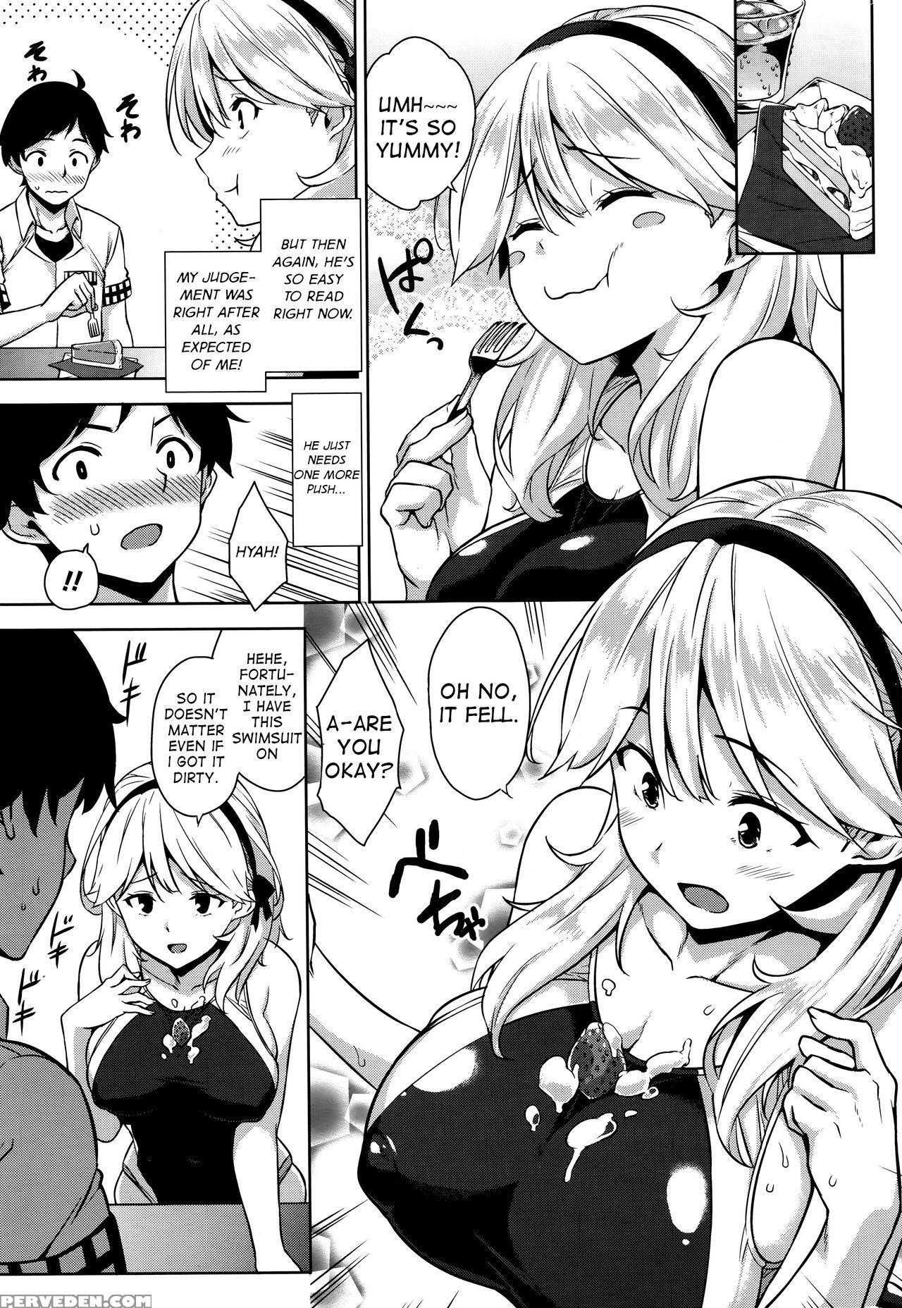 [mikemono Yuu] Mizugi No Maryoku | The Magic Of Swimsuit (comic Penguin Club Sanzokuban 2017-01) [english] {hennojin} Chapter 1 Page 5