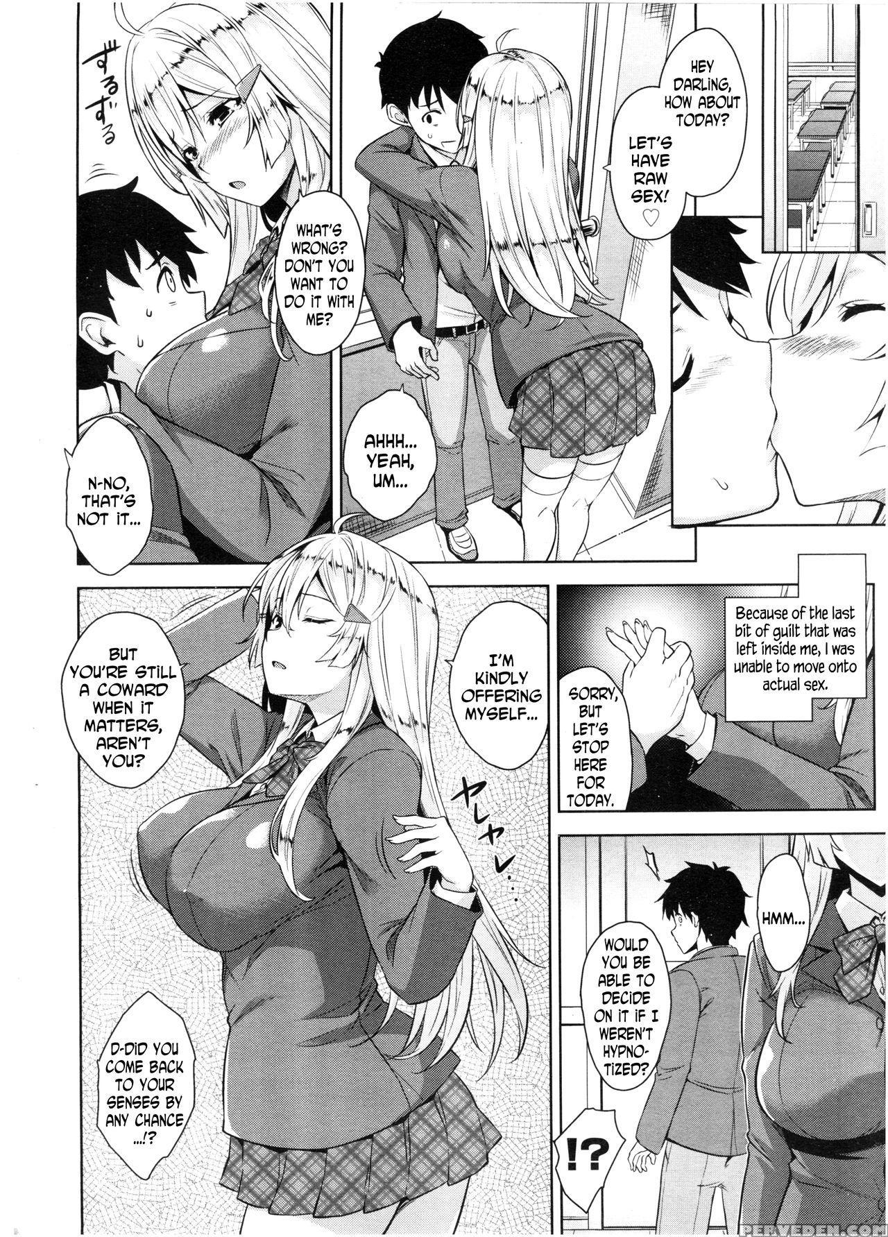 [mikemono Yuu] Saimin Appli | Hypnosis App (comic Koh Vol. 7) [english] [n04h] 1