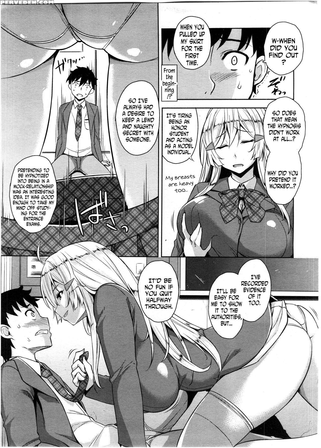 [mikemono Yuu] Saimin Appli | Hypnosis App (comic Koh Vol. 7) [english] [n04h] 1