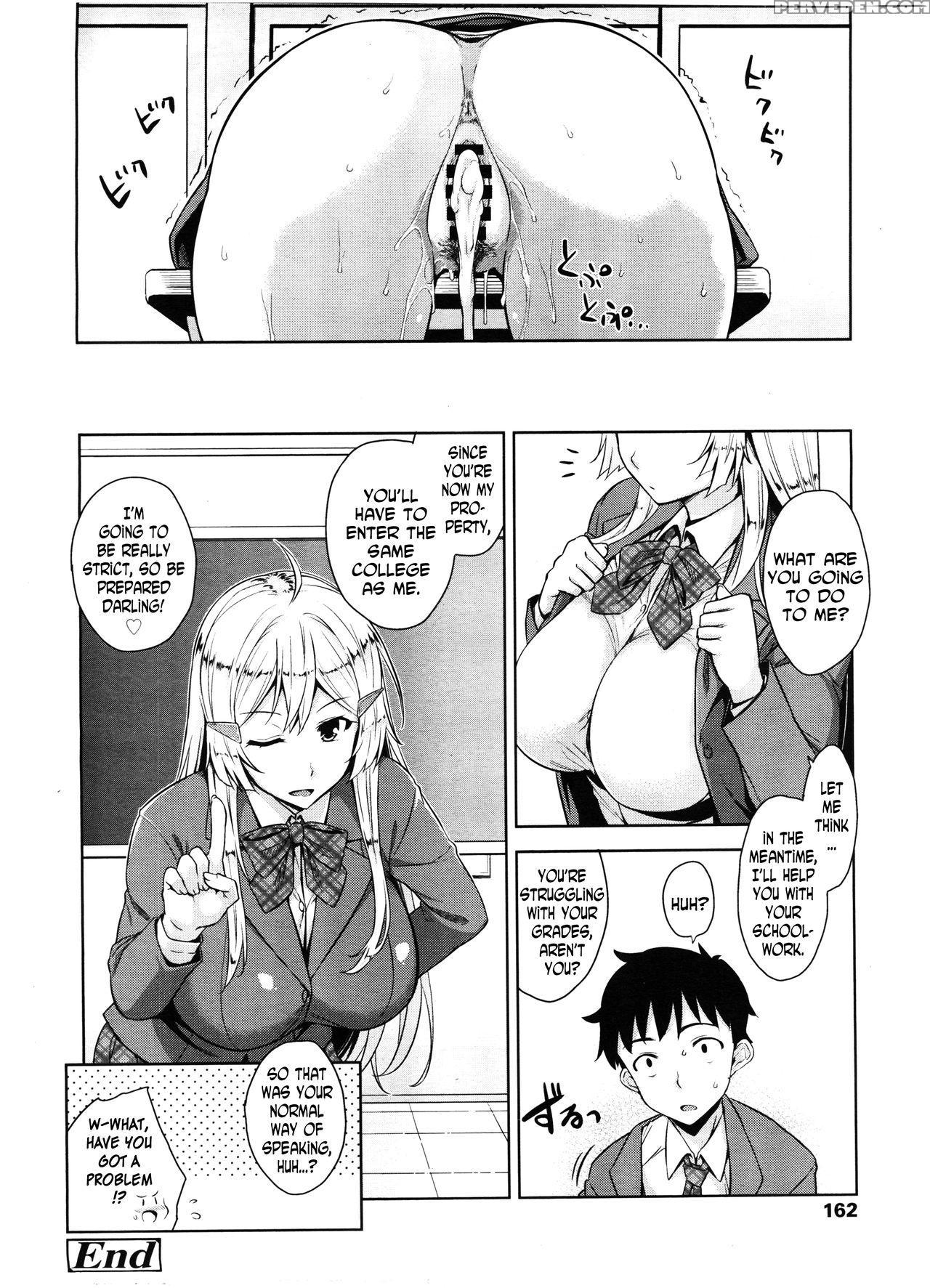 [mikemono Yuu] Saimin Appli | Hypnosis App (comic Koh Vol. 7) [english] [n04h] 1