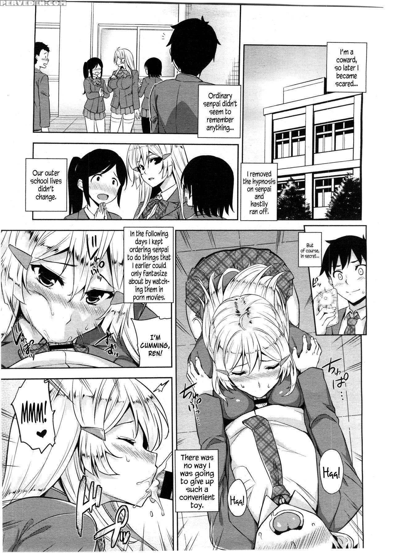 [mikemono Yuu] Saimin Appli | Hypnosis App (comic Koh Vol. 7) [english] [n04h] 1
