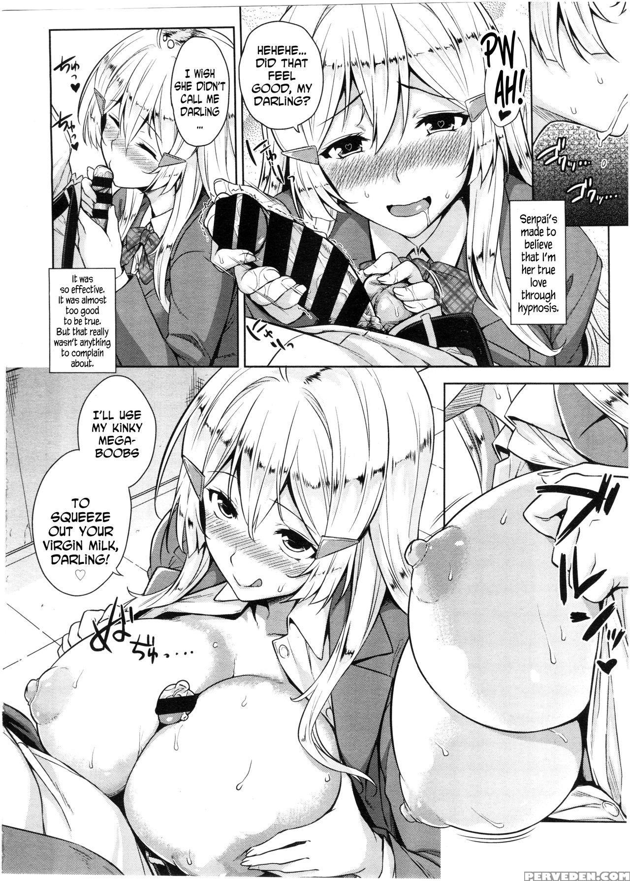 [mikemono Yuu] Saimin Appli | Hypnosis App (comic Koh Vol. 7) [english] [n04h] 1