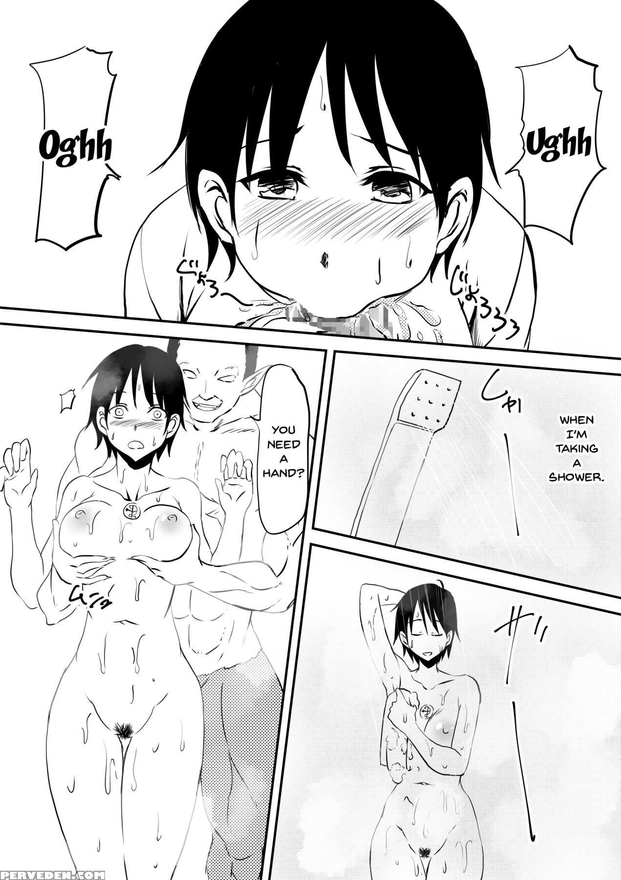 [mikezoutei] Akuma Ni Tamashii O Utta Haha Ga Inma... 1