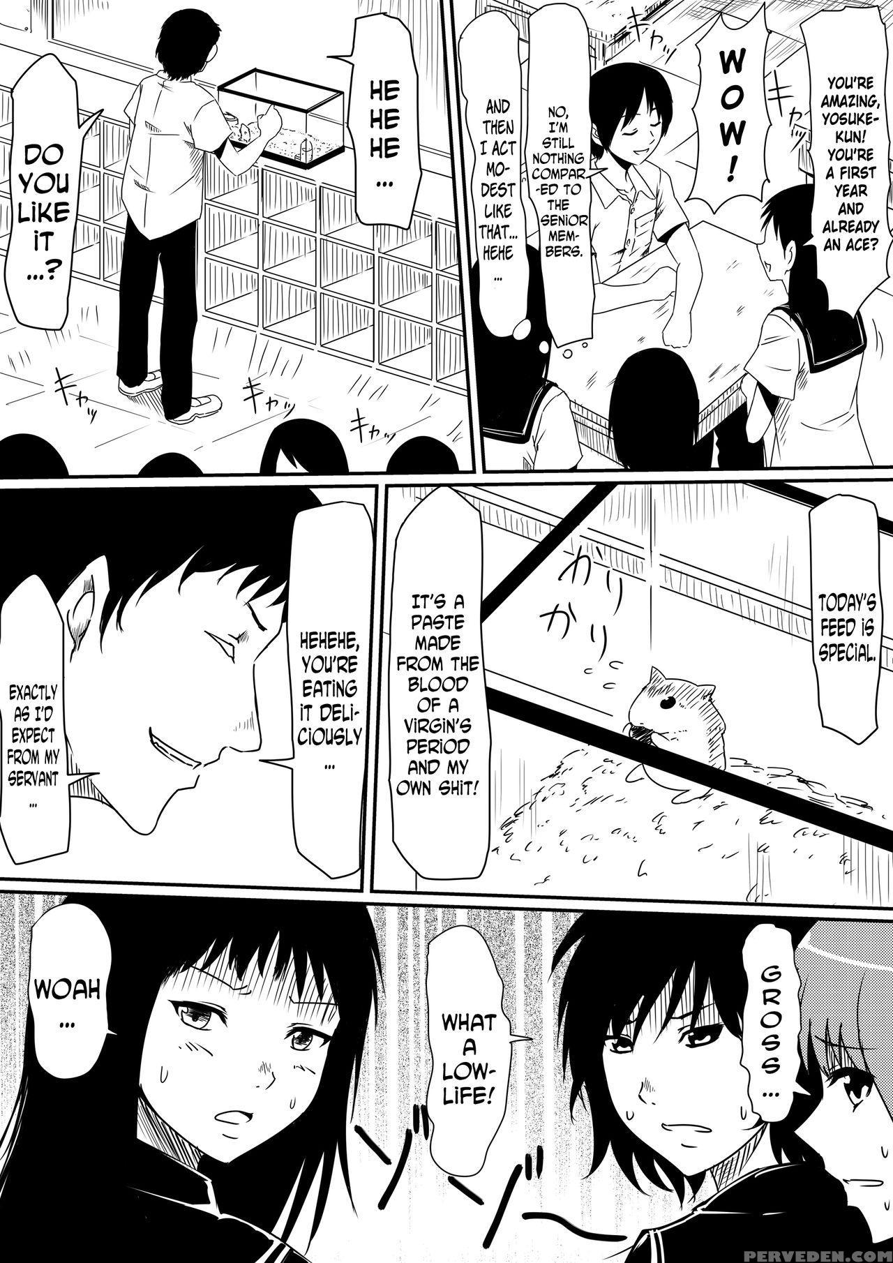 [mikezoutei] Kami No Chinko O Motsu Shounen Zenpen [english] [n04h] 1