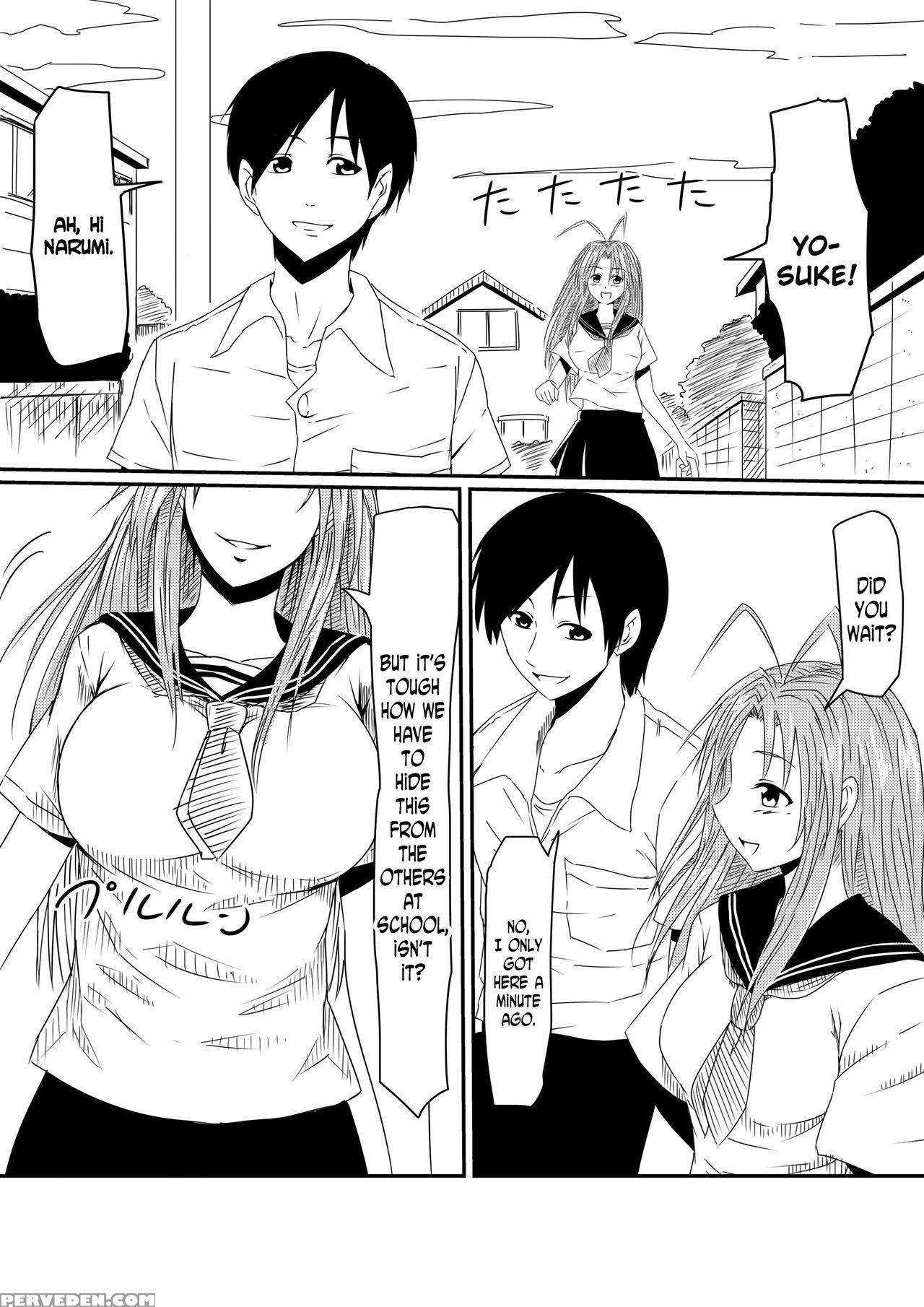 [mikezoutei] Kami No Chinko O Motsu Shounen Zenpen [english] [n04h] 1
