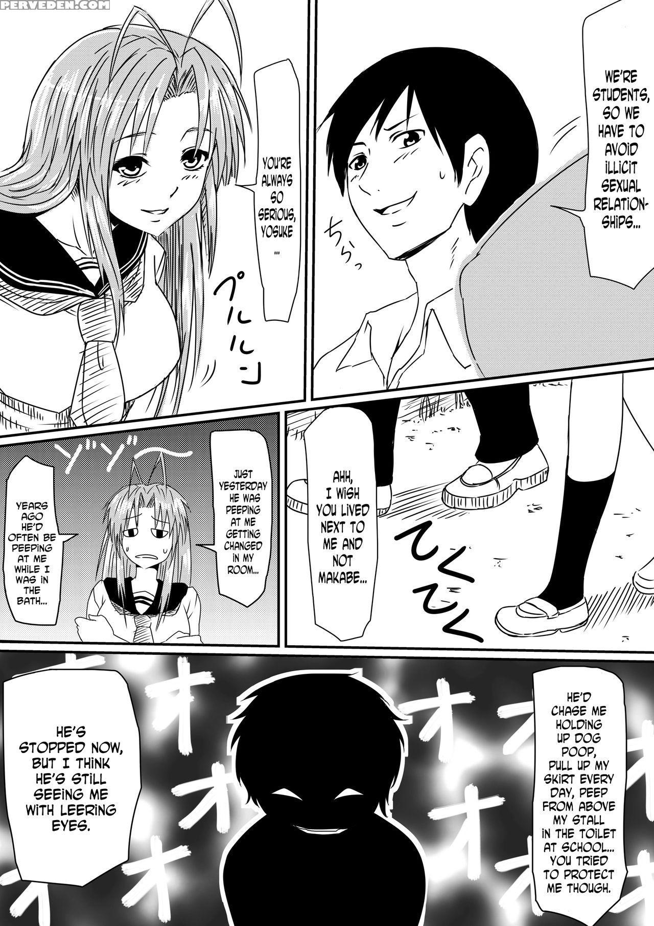[mikezoutei] Kami No Chinko O Motsu Shounen Zenpen [english] [n04h] 1