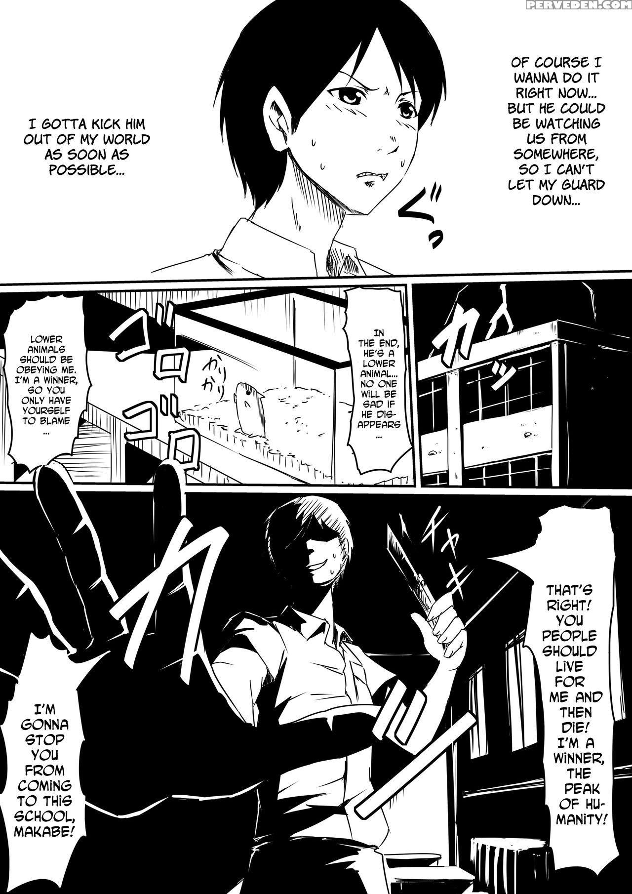 [mikezoutei] Kami No Chinko O Motsu Shounen Zenpen [english] [n04h] 1