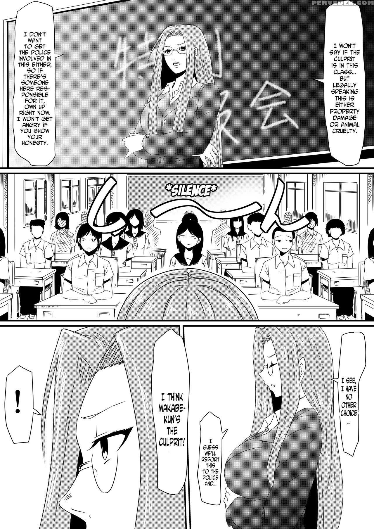 [mikezoutei] Kami No Chinko O Motsu Shounen Zenpen [english] [n04h] 1