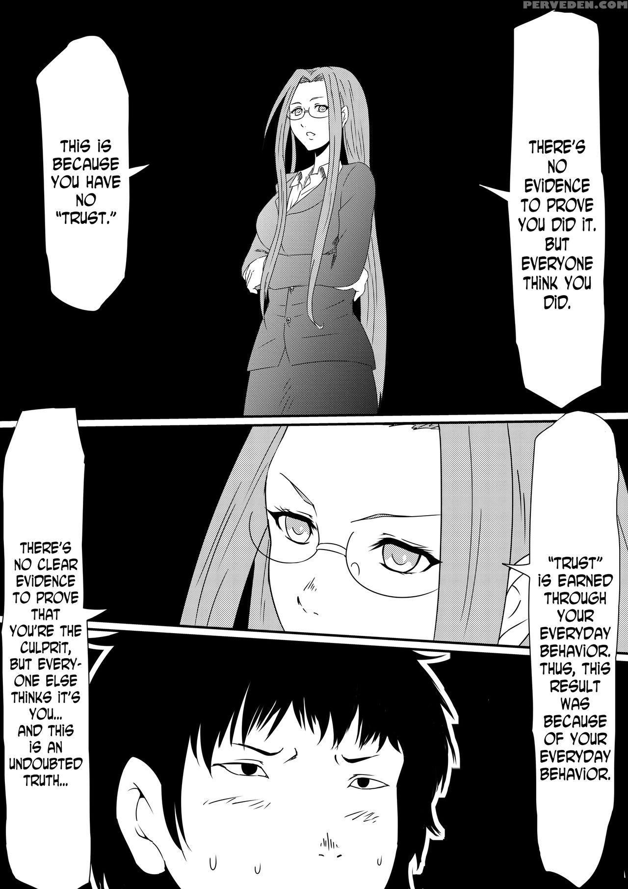 [mikezoutei] Kami No Chinko O Motsu Shounen Zenpen [english] [n04h] 1
