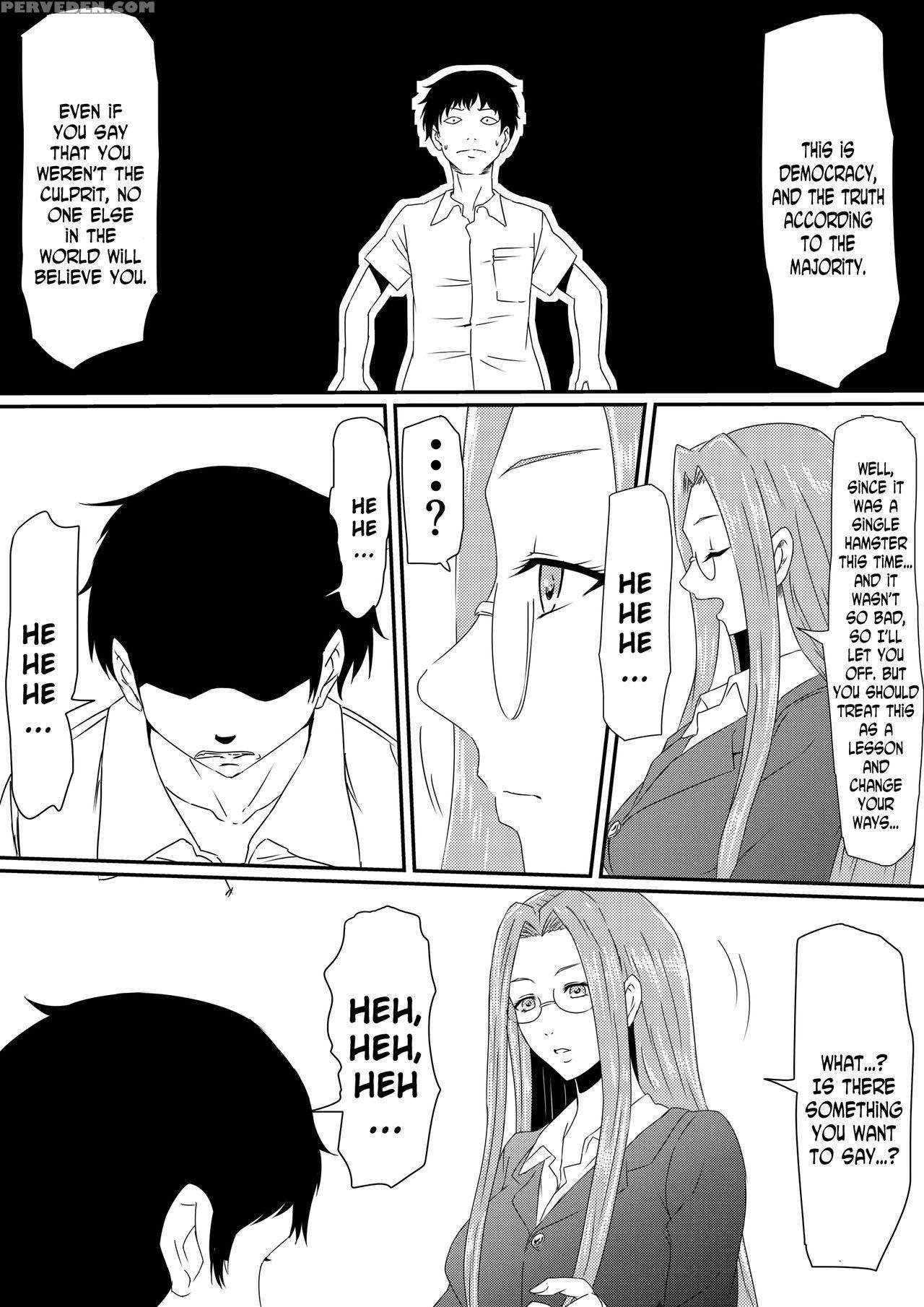 [mikezoutei] Kami No Chinko O Motsu Shounen Zenpen [english] [n04h] 1