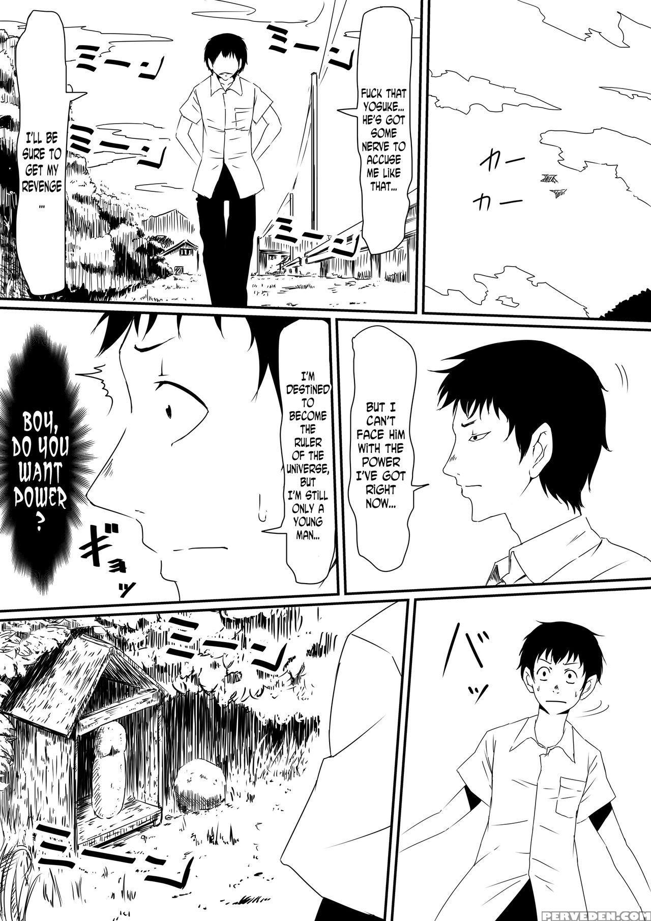 [mikezoutei] Kami No Chinko O Motsu Shounen Zenpen [english] [n04h] 1