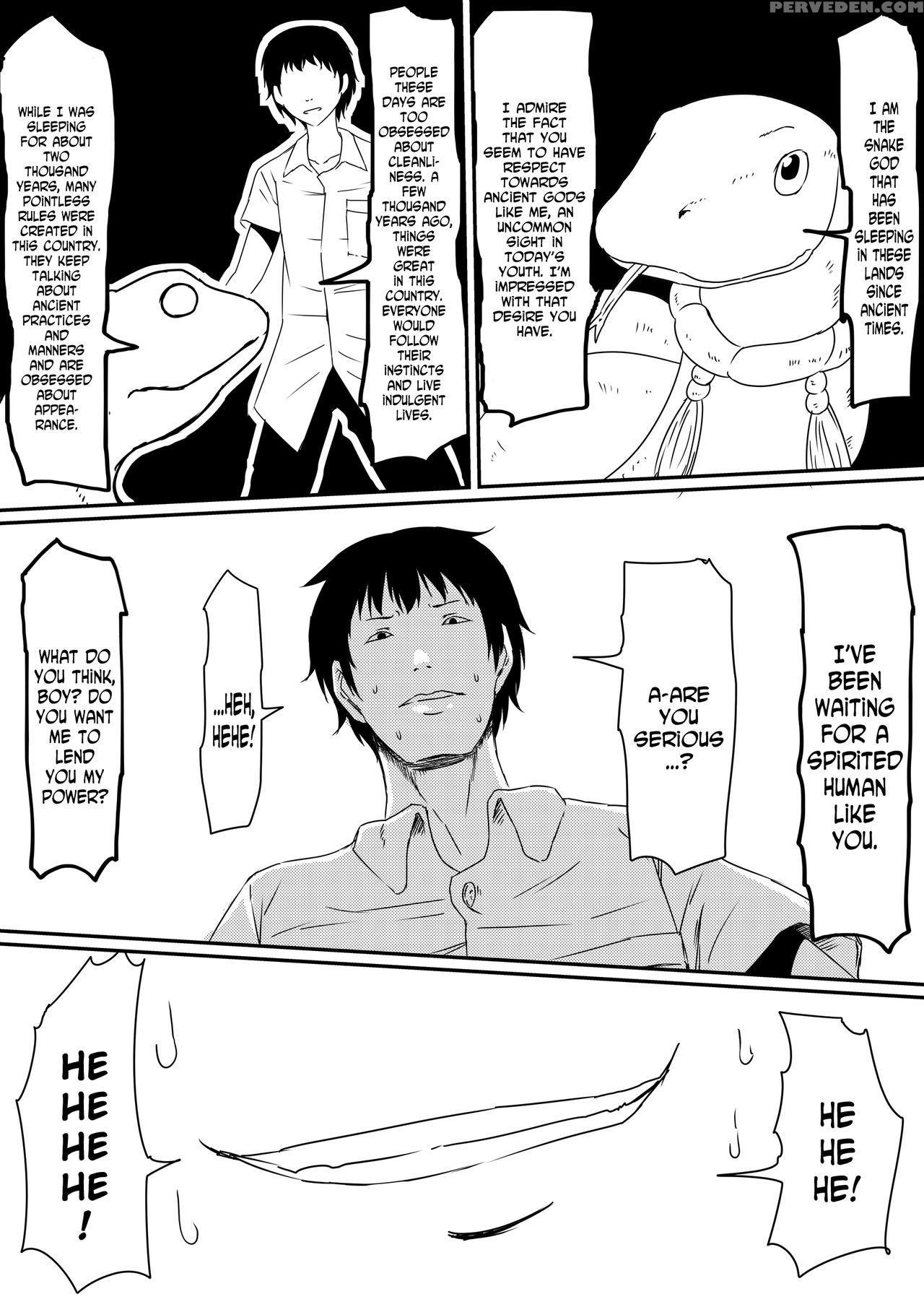[mikezoutei] Kami No Chinko O Motsu Shounen Zenpen [english] [n04h] 1