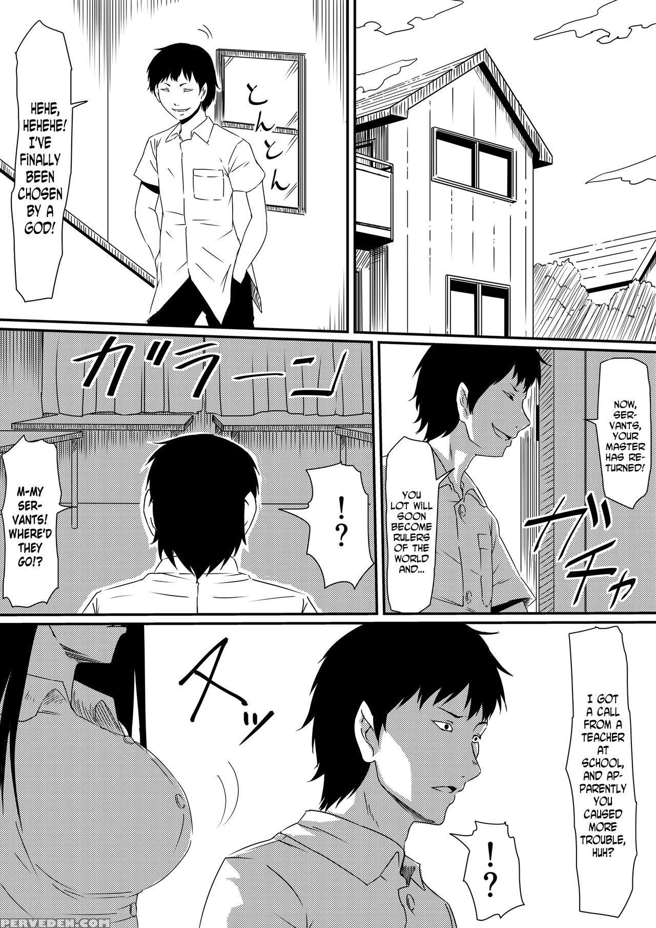 [mikezoutei] Kami No Chinko O Motsu Shounen Zenpen [english] [n04h] 1