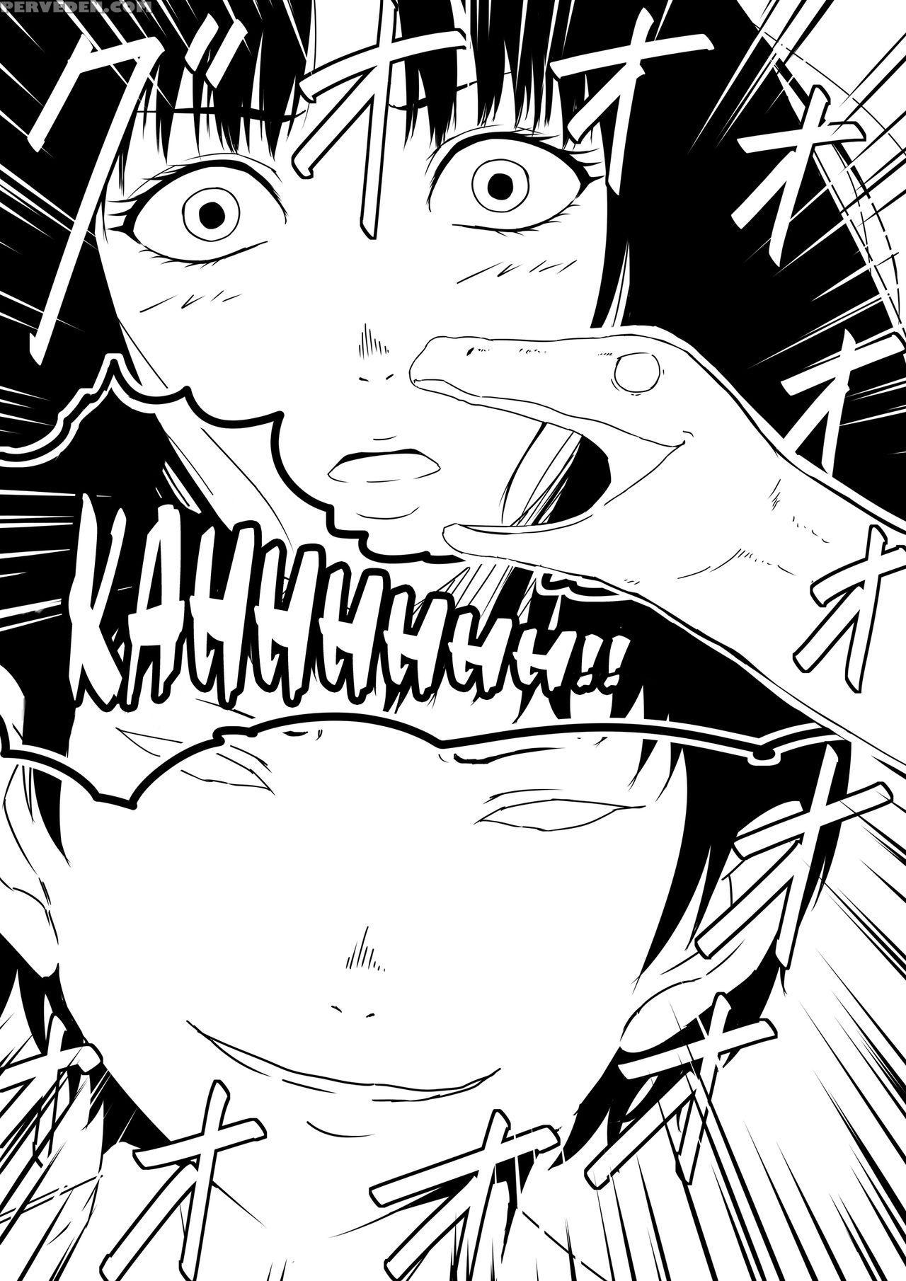 [mikezoutei] Kami No Chinko O Motsu Shounen Zenpen [english] [n04h] 1
