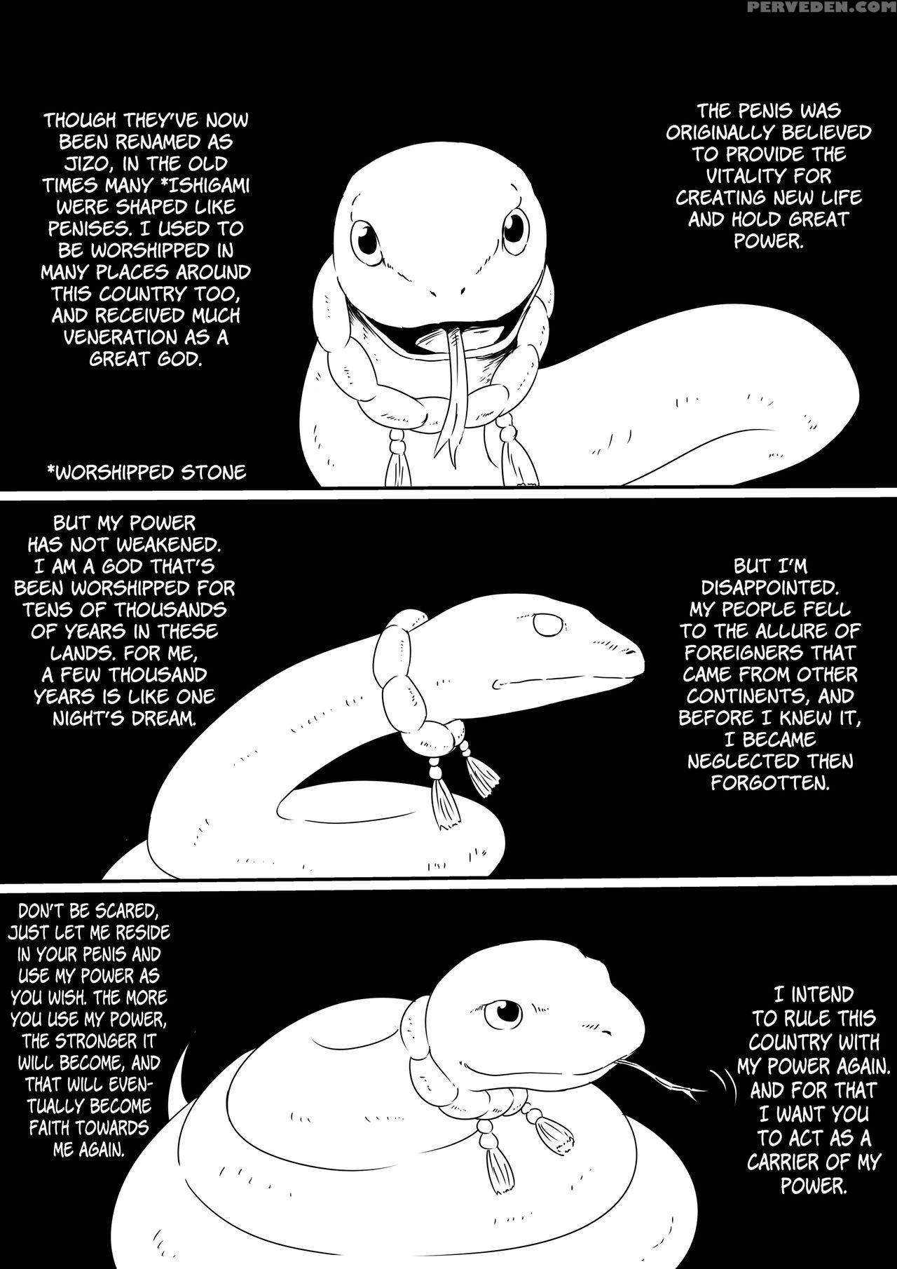 [mikezoutei] Kami No Chinko O Motsu Shounen Zenpen [english] [n04h] 1