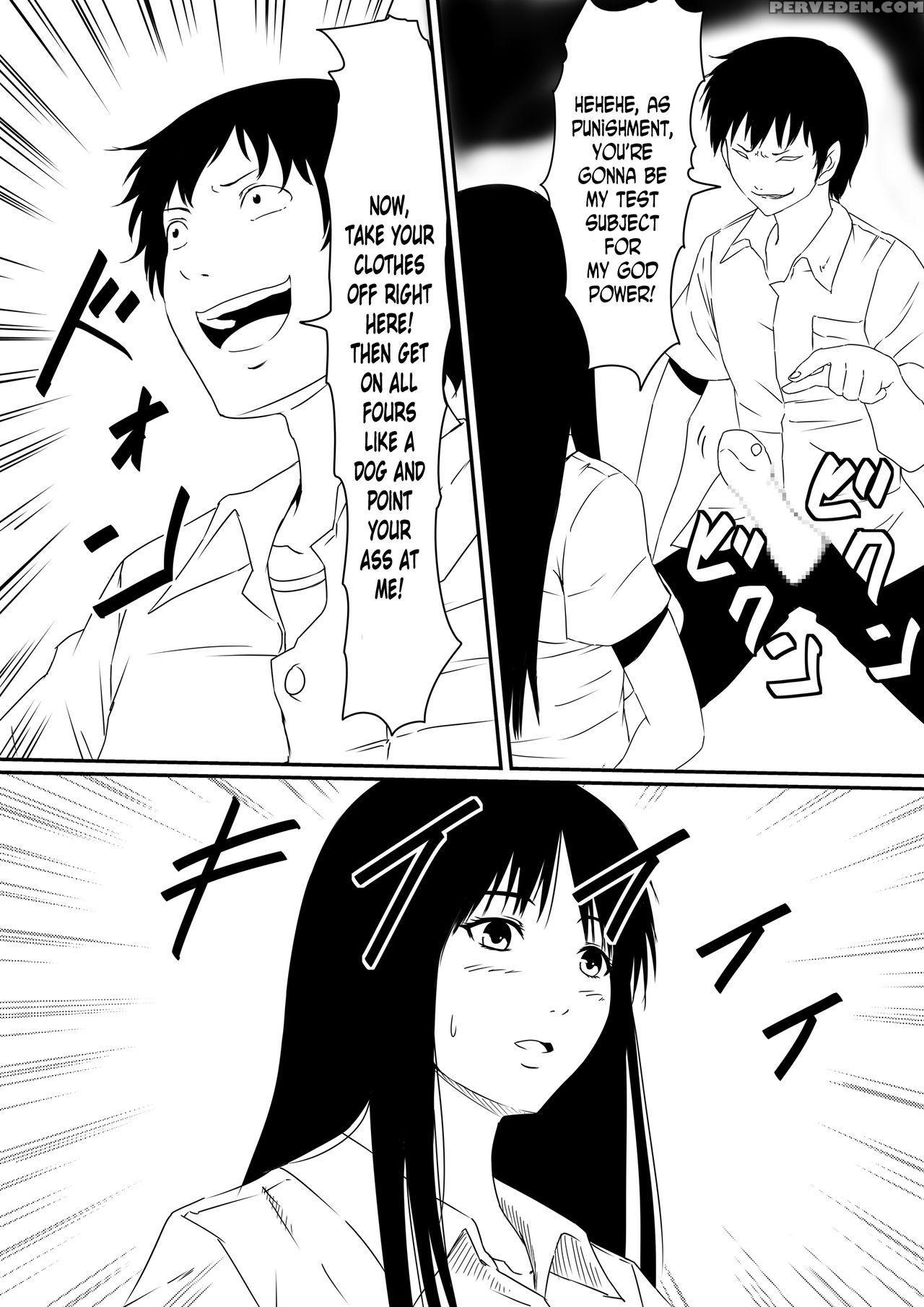[mikezoutei] Kami No Chinko O Motsu Shounen Zenpen [english] [n04h] 1