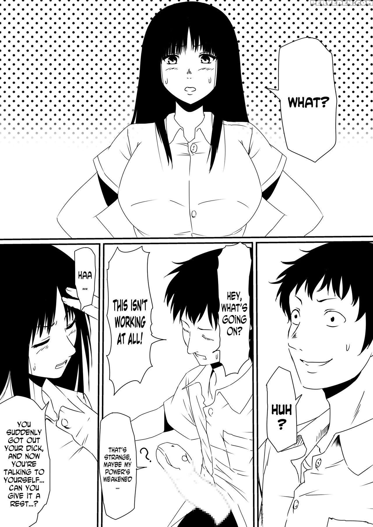 [mikezoutei] Kami No Chinko O Motsu Shounen Zenpen [english] [n04h] 1