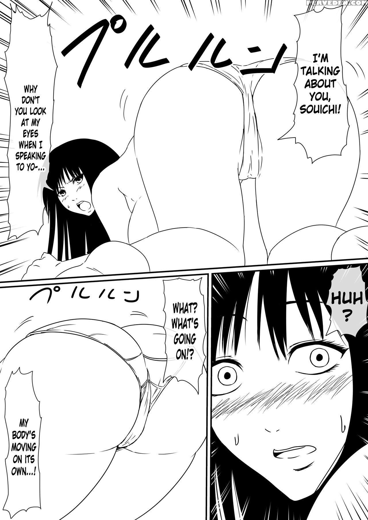 [mikezoutei] Kami No Chinko O Motsu Shounen Zenpen [english] [n04h] 1