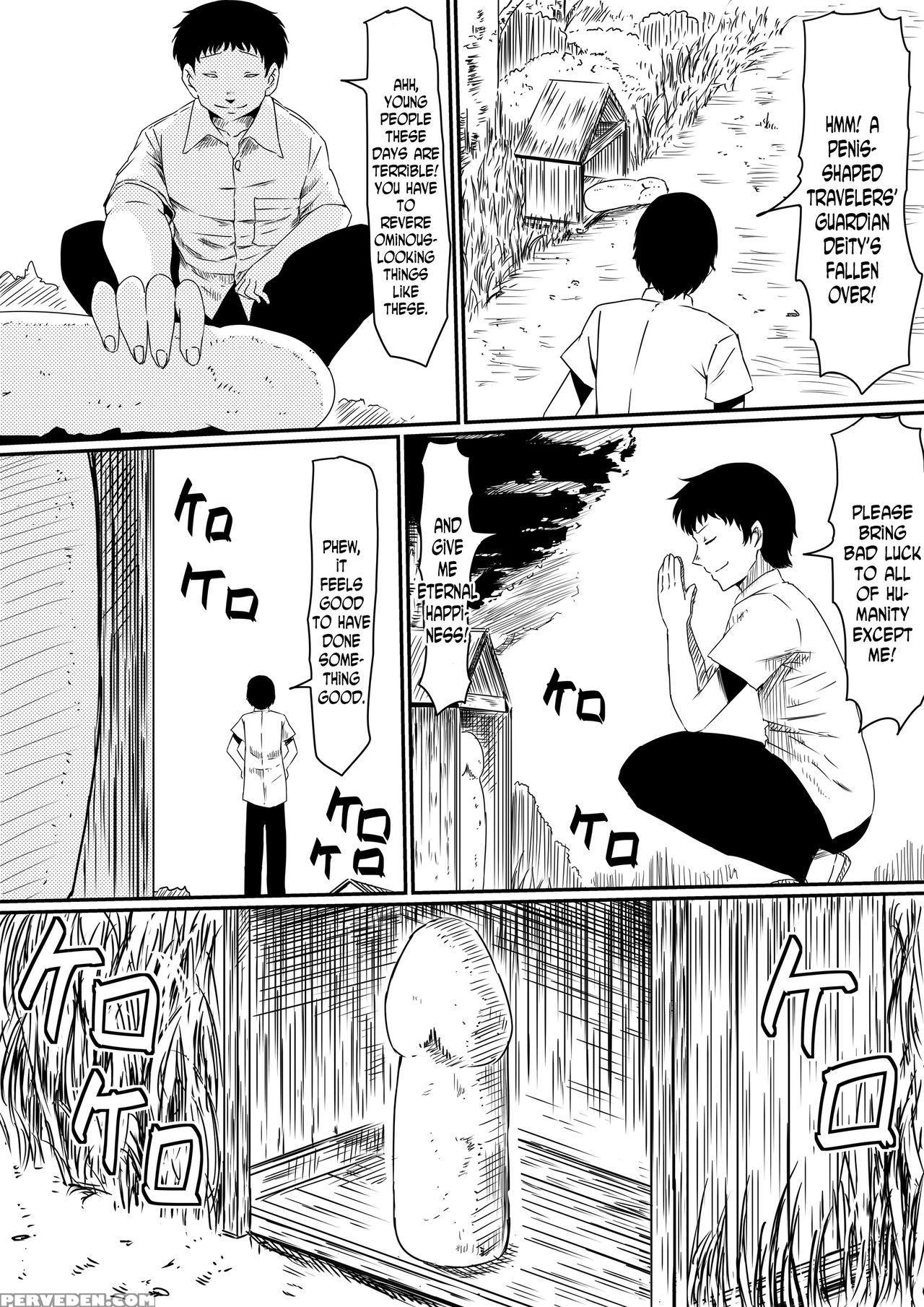 [mikezoutei] Kami No Chinko O Motsu Shounen Zenpen [english] [n04h] 1