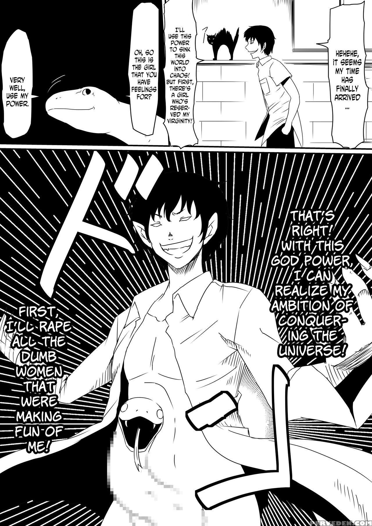 [mikezoutei] Kami No Chinko O Motsu Shounen Zenpen [english] [n04h] 1