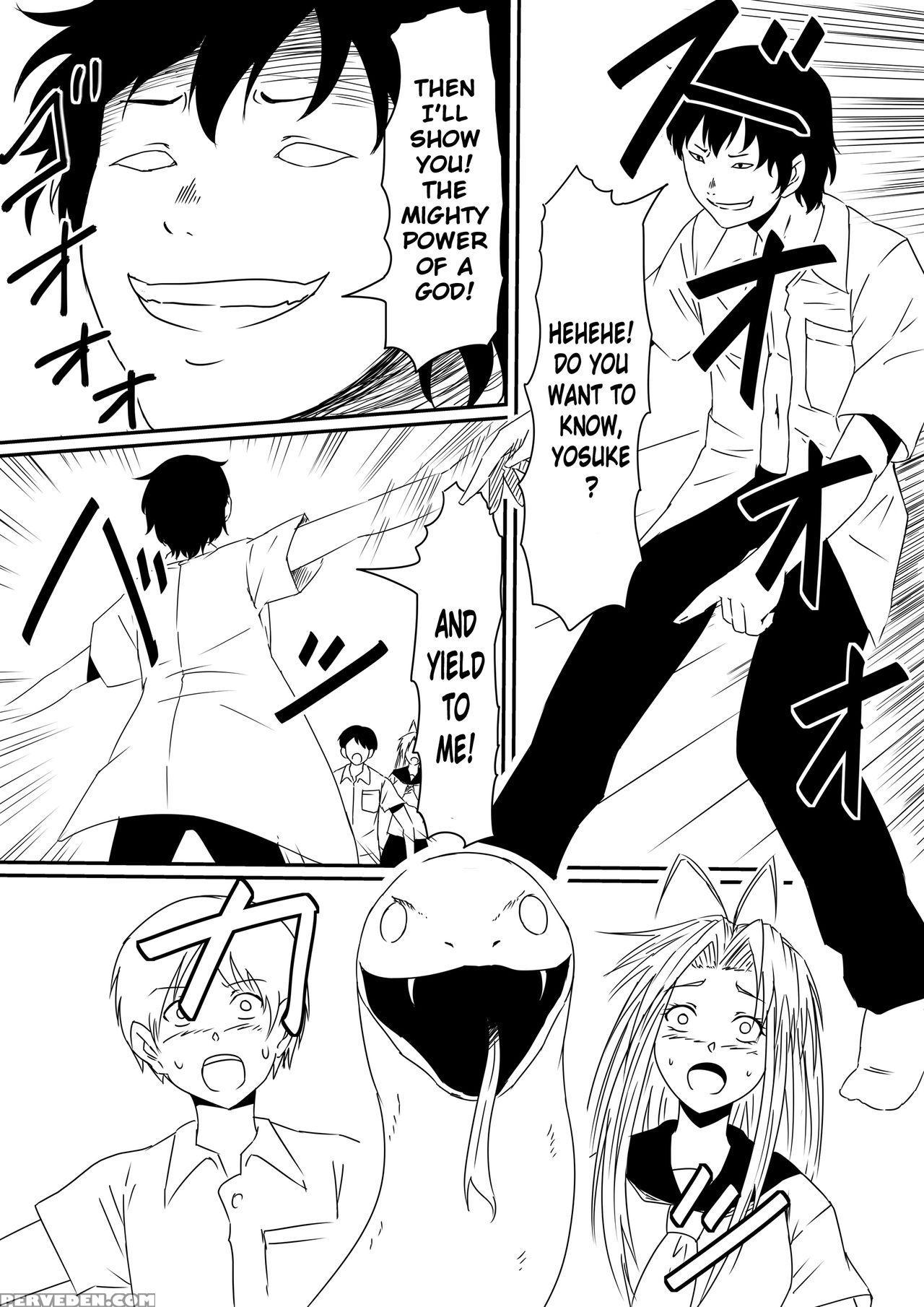 [mikezoutei] Kami No Chinko O Motsu Shounen Zenpen [english] [n04h] 1