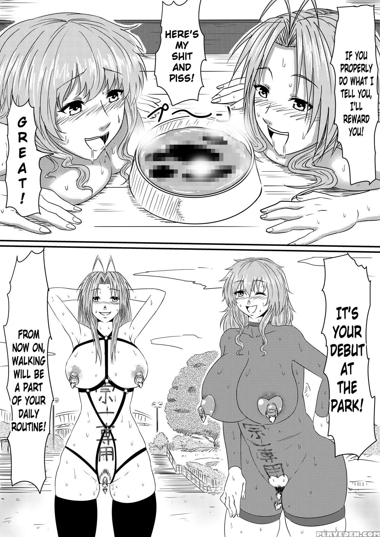 [mikezoutei] Kami No Chinko O Motsu Shounen Zenpen [english] [n04h] 1