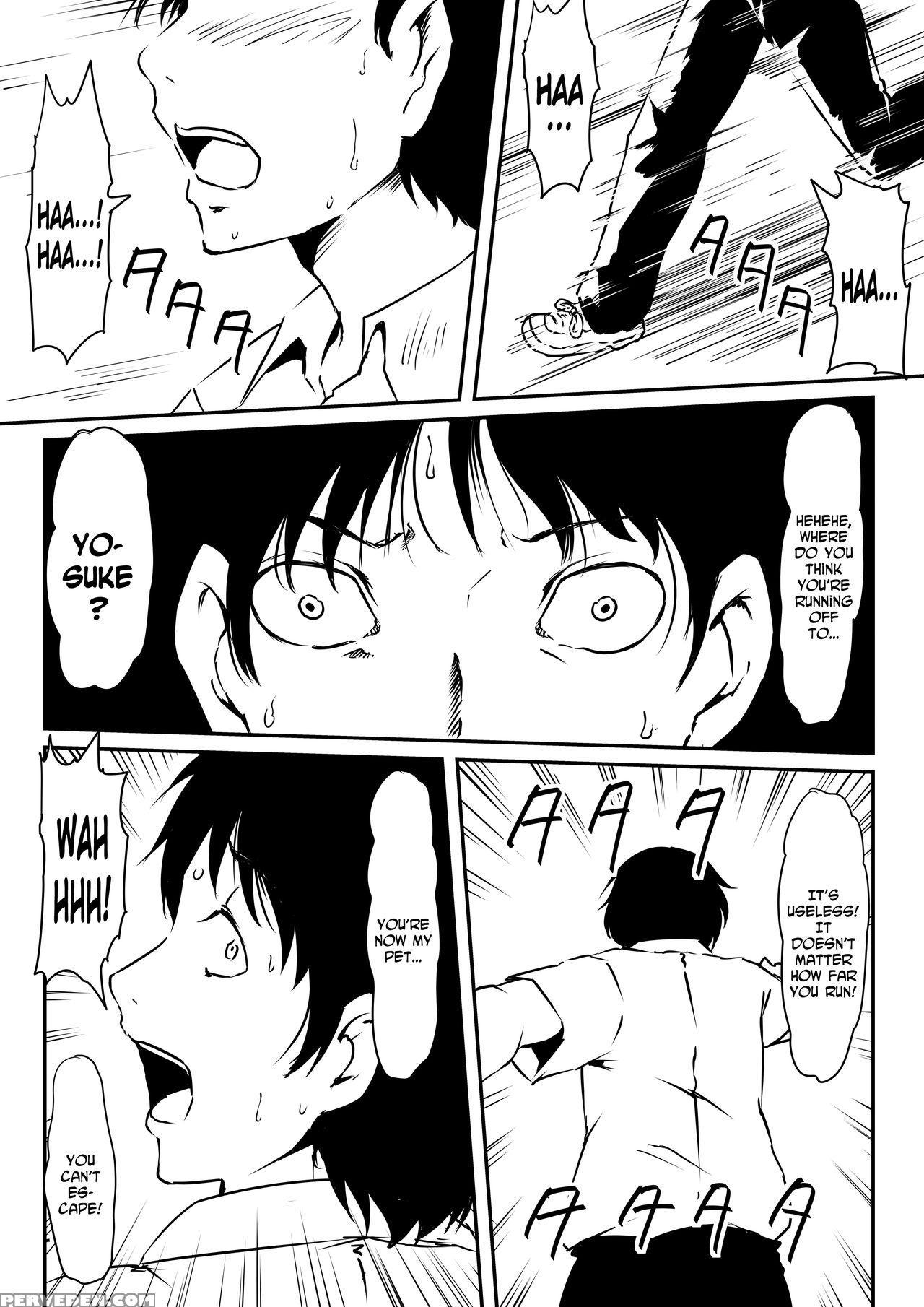 [mikezoutei] Kami No Chinko O Motsu Shounen ~chinko Ni Yuki Kuruu Haha To Shimai~ [english] [n04h] 1