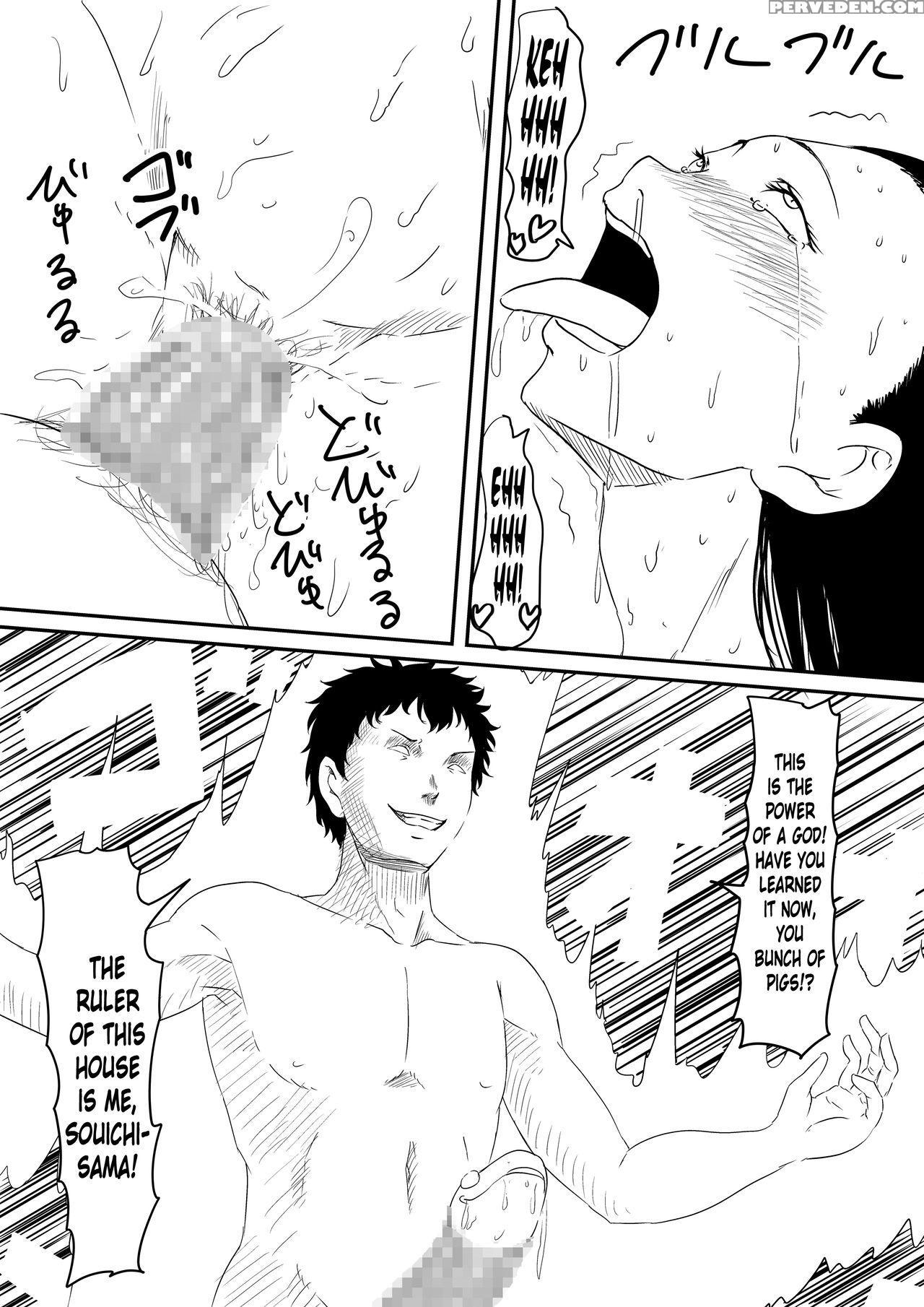 [mikezoutei] Kami No Chinko O Motsu Shounen ~chinko Ni Yuki Kuruu Haha To Shimai~ [english] [n04h] 1
