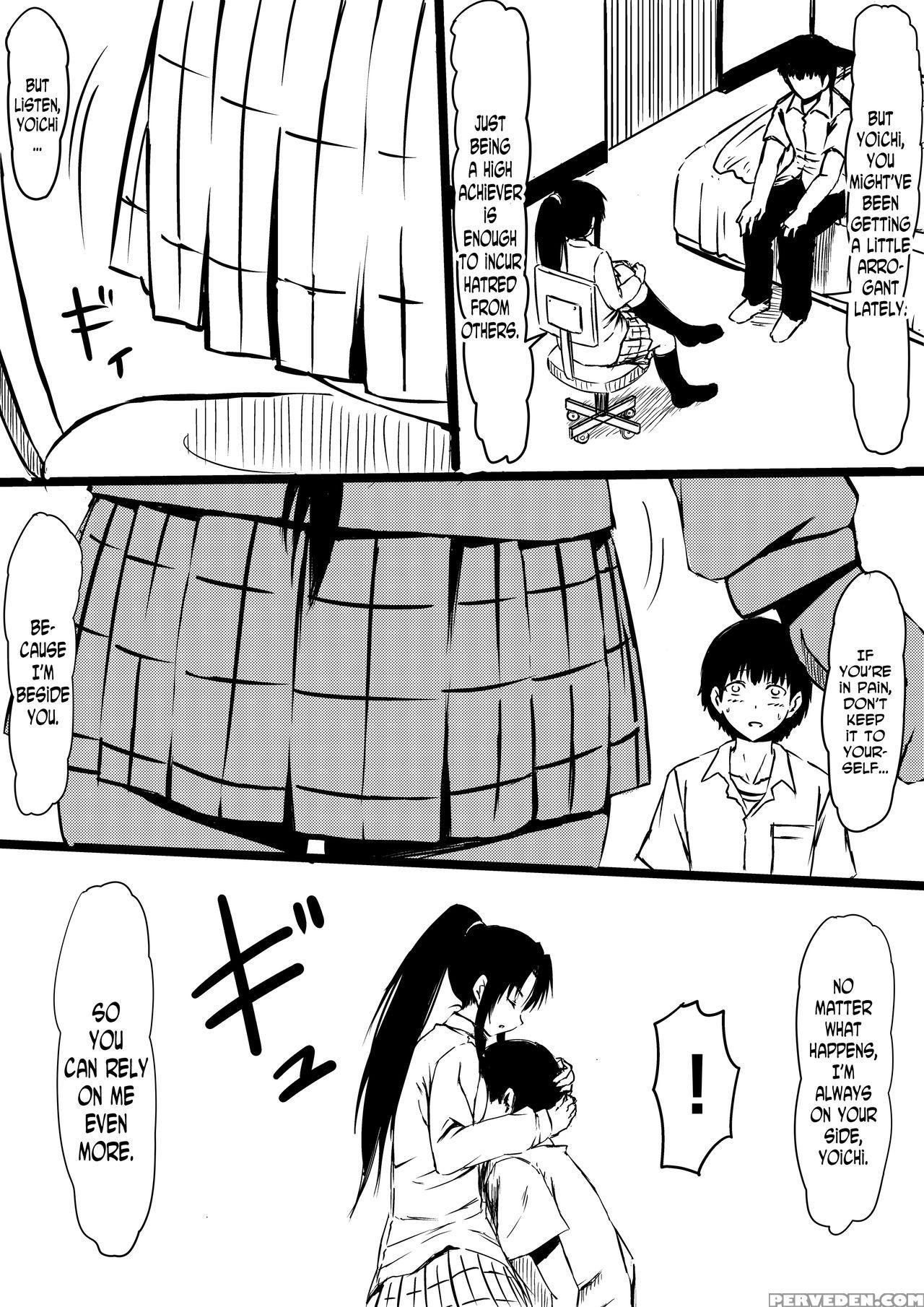 [mikezoutei] Kami No Chinko O Motsu Shounen ~chinko Ni Yuki Kuruu Haha To Shimai~ [english] [n04h] 1