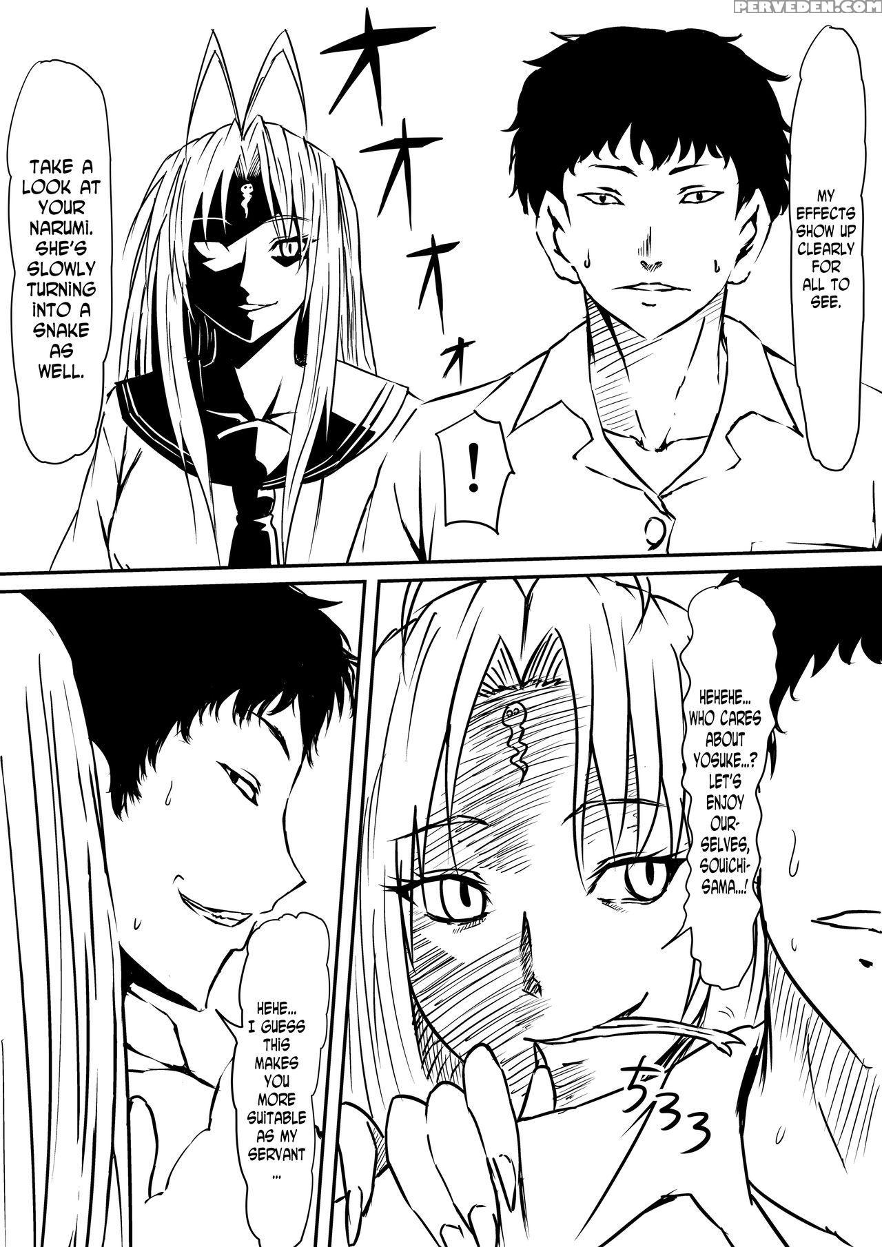 [mikezoutei] Kami No Chinko O Motsu Shounen ~chinko Ni Yuki Kuruu Haha To Shimai~ [english] [n04h] 1
