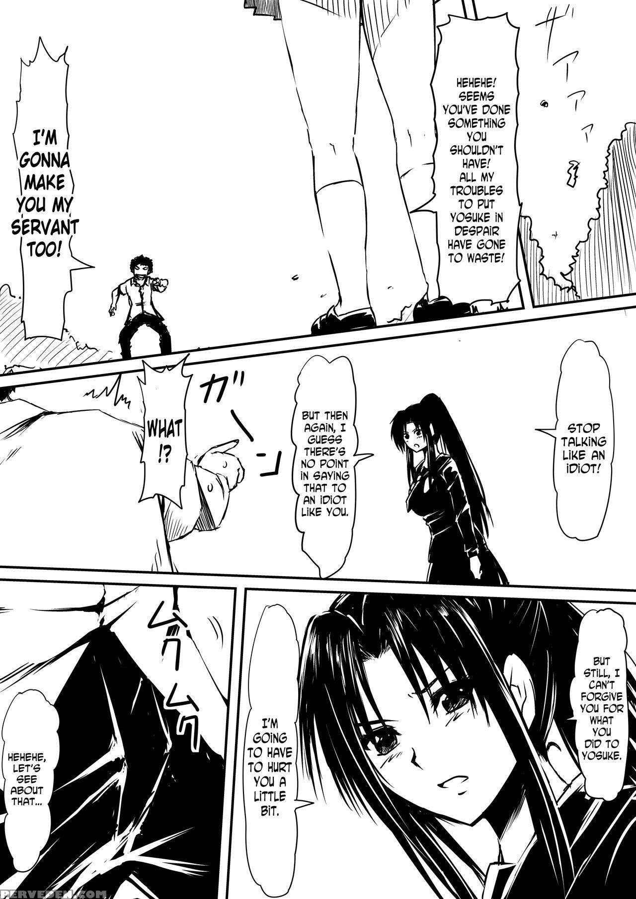[mikezoutei] Kami No Chinko O Motsu Shounen ~chinko Ni Yuki Kuruu Haha To Shimai~ [english] [n04h] 1
