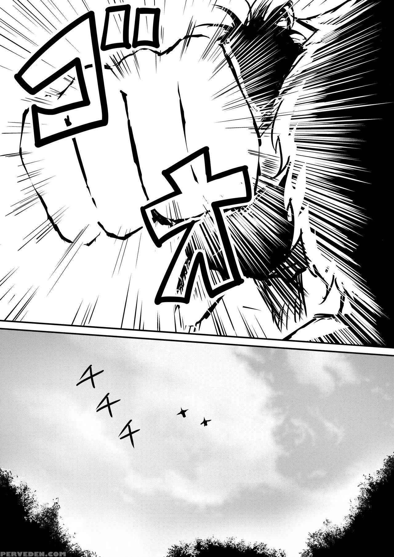 [mikezoutei] Kami No Chinko O Motsu Shounen ~chinko Ni Yuki Kuruu Haha To Shimai~ [english] [n04h] 1