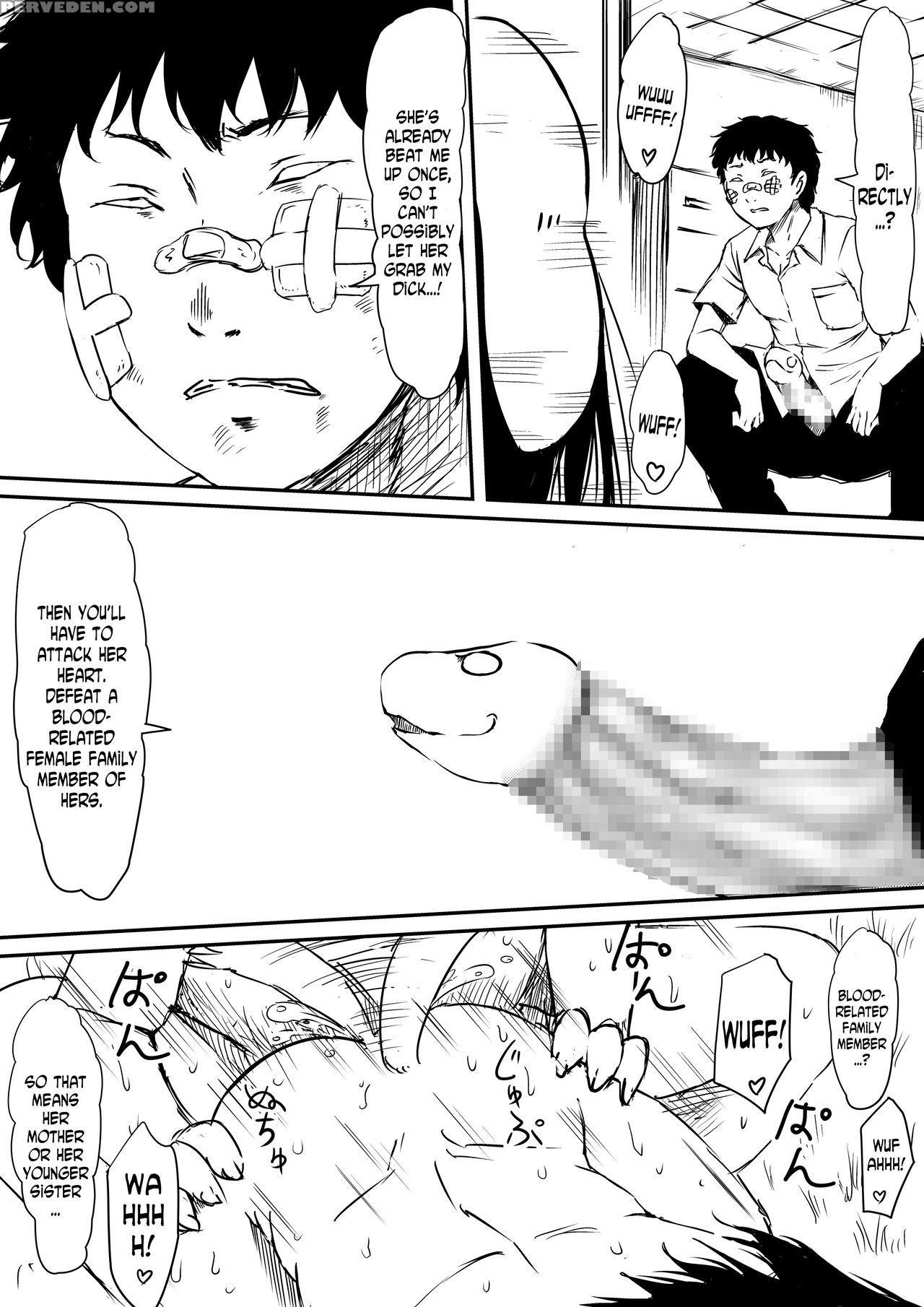 [mikezoutei] Kami No Chinko O Motsu Shounen ~chinko Ni Yuki Kuruu Haha To Shimai~ [english] [n04h] 1