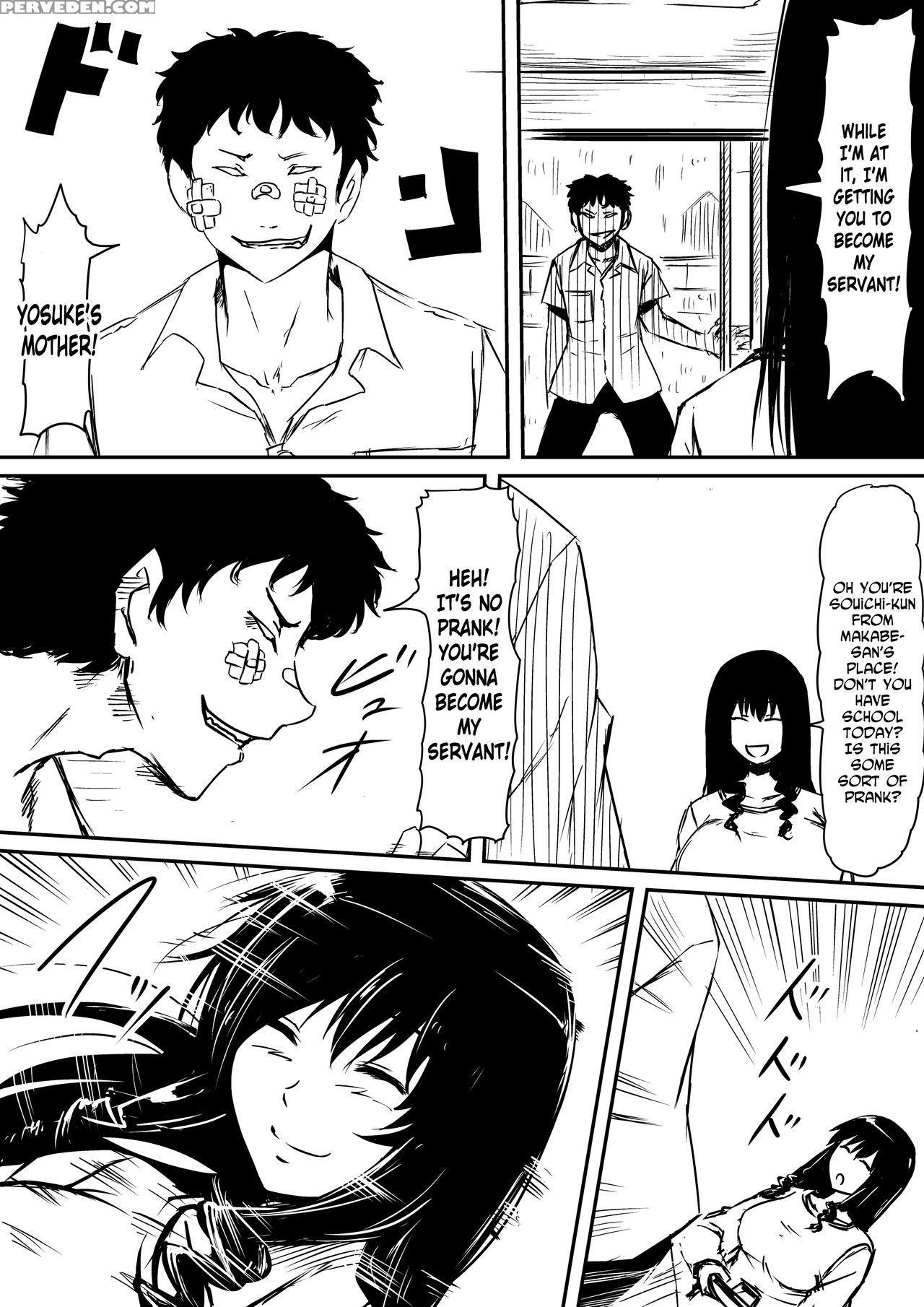 [mikezoutei] Kami No Chinko O Motsu Shounen ~chinko Ni Yuki Kuruu Haha To Shimai~ [english] [n04h] 1