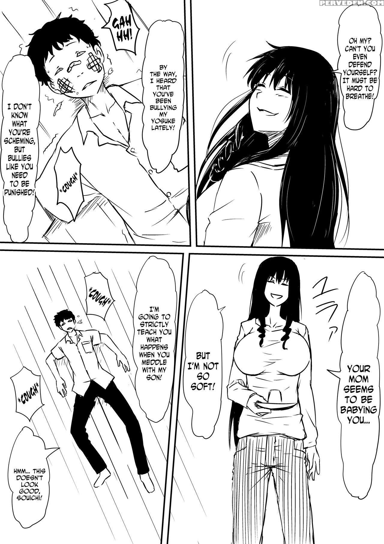 [mikezoutei] Kami No Chinko O Motsu Shounen ~chinko Ni Yuki Kuruu Haha To Shimai~ [english] [n04h] 1