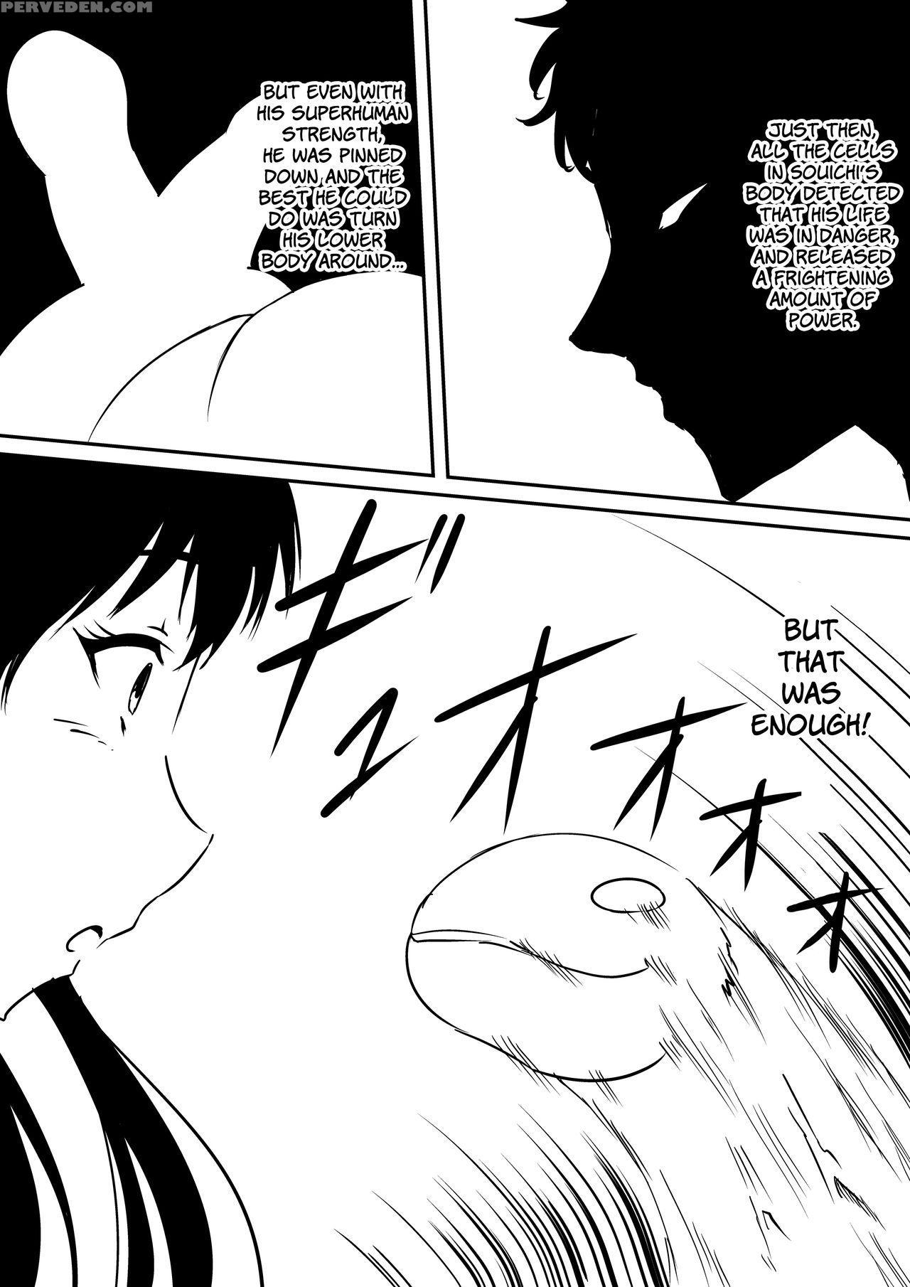[mikezoutei] Kami No Chinko O Motsu Shounen ~chinko Ni Yuki Kuruu Haha To Shimai~ [english] [n04h] 1