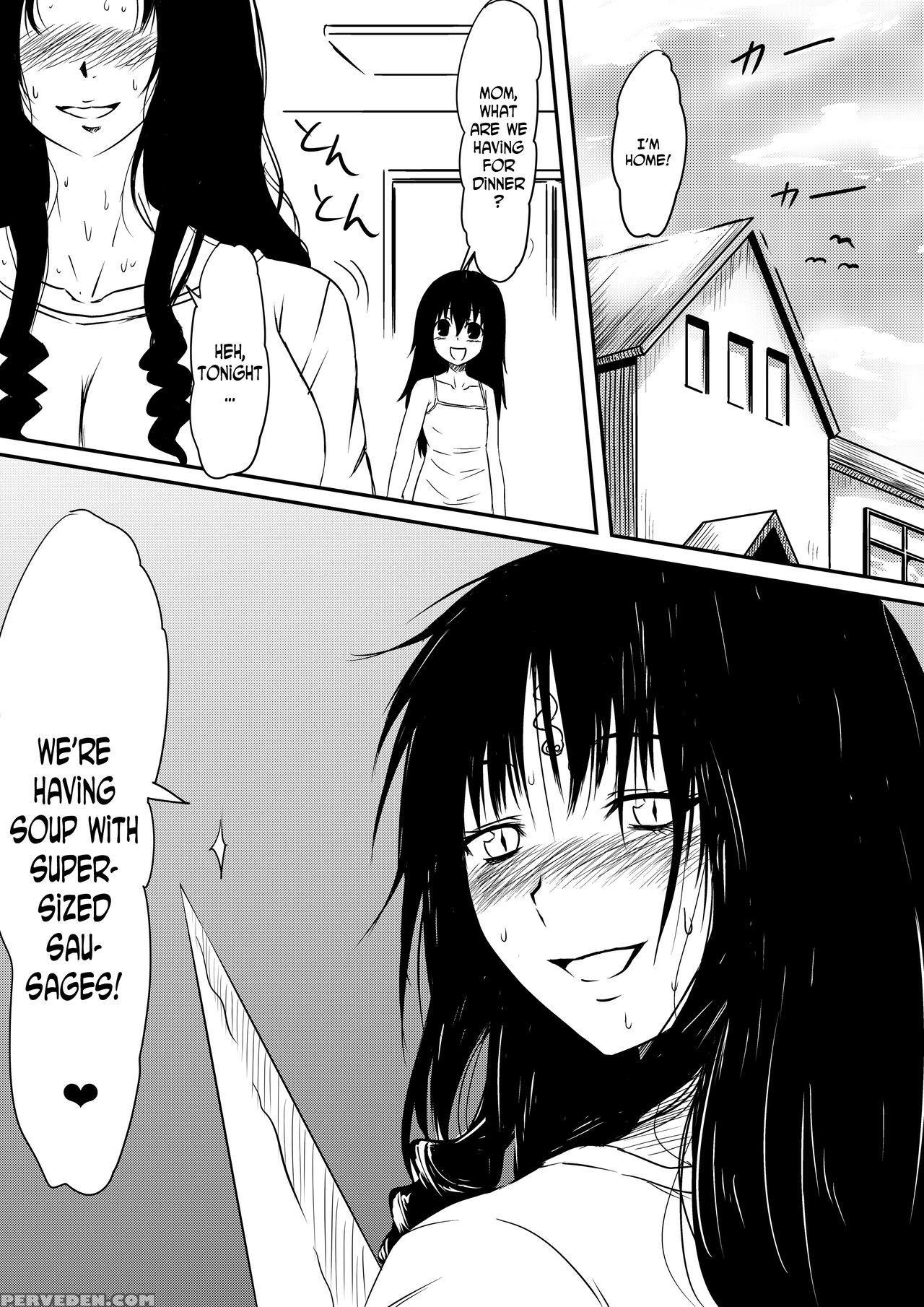 [mikezoutei] Kami No Chinko O Motsu Shounen ~chinko Ni Yuki Kuruu Haha To Shimai~ [english] [n04h] 1