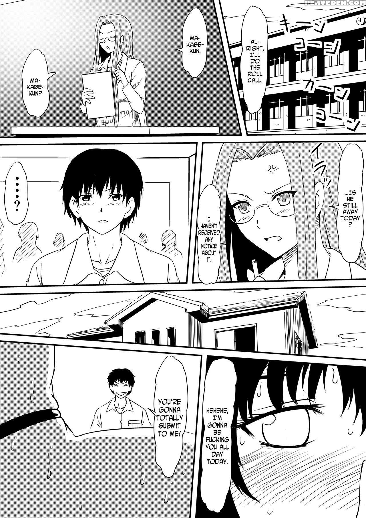 [mikezoutei] Kami No Chinko O Motsu Shounen ~chinko Ni Yuki Kuruu Haha To Shimai~ [english] [n04h] 1