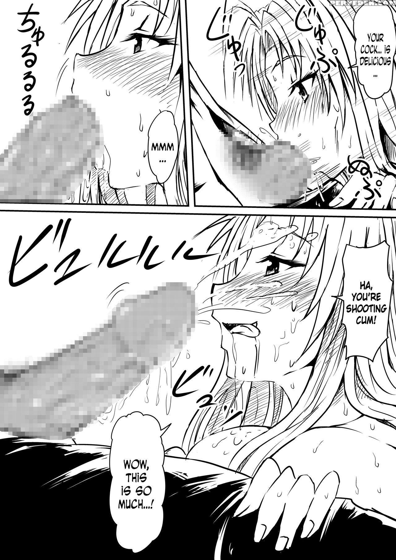 [mikezoutei] Kami No Chinko O Motsu Shounen ~chinko Ni Yuki Kuruu Haha To Shimai~ [english] [n04h] 1