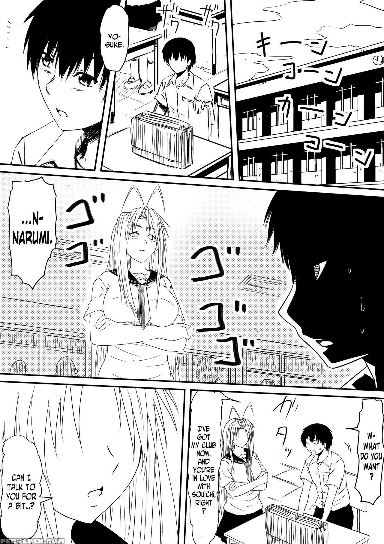 [mikezoutei] Kami No Chinko O Motsu Shounen ~chinko Ni Yuki Kuruu Haha To Shimai~ [english] [n04h] 1