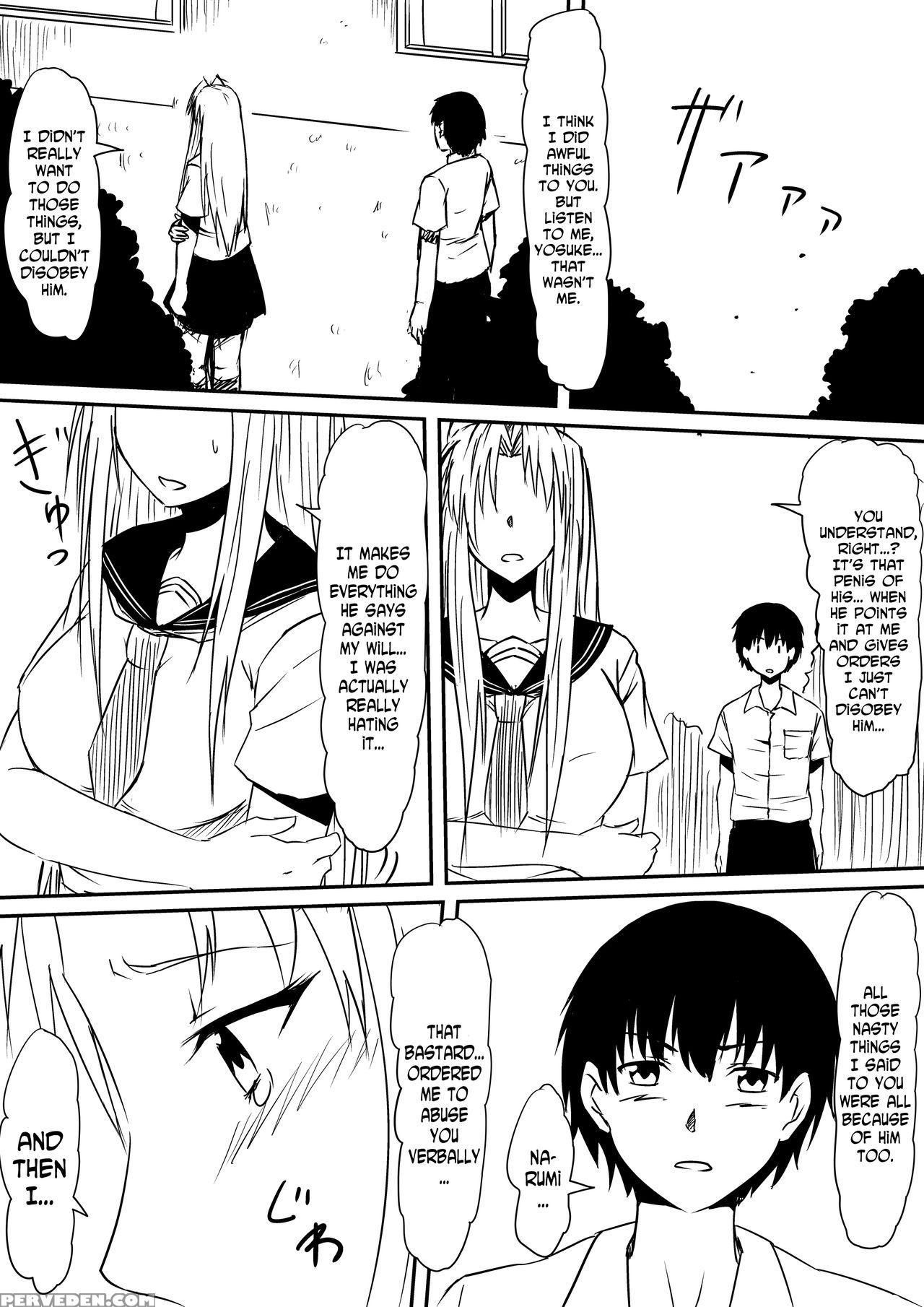 [mikezoutei] Kami No Chinko O Motsu Shounen ~chinko Ni Yuki Kuruu Haha To Shimai~ [english] [n04h] 1