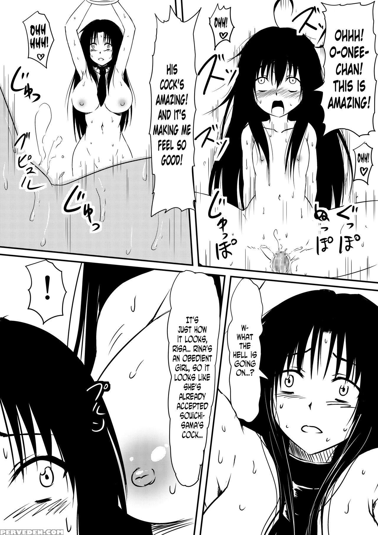 [mikezoutei] Kami No Chinko O Motsu Shounen ~chinko Ni Yuki Kuruu Haha To Shimai~ [english] [n04h] 1
